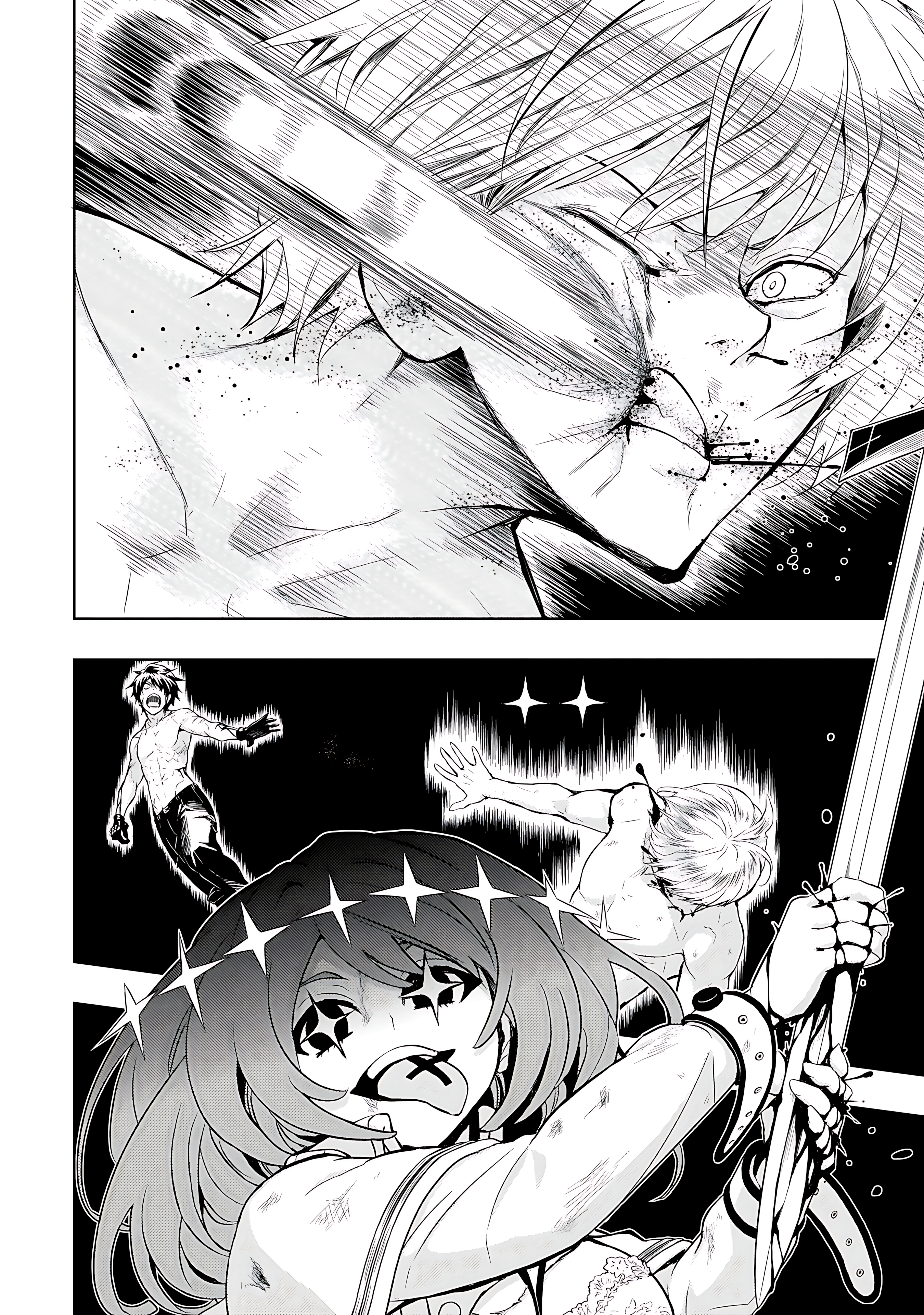 Read Armed Girl's Machiavellism EN Manga Online