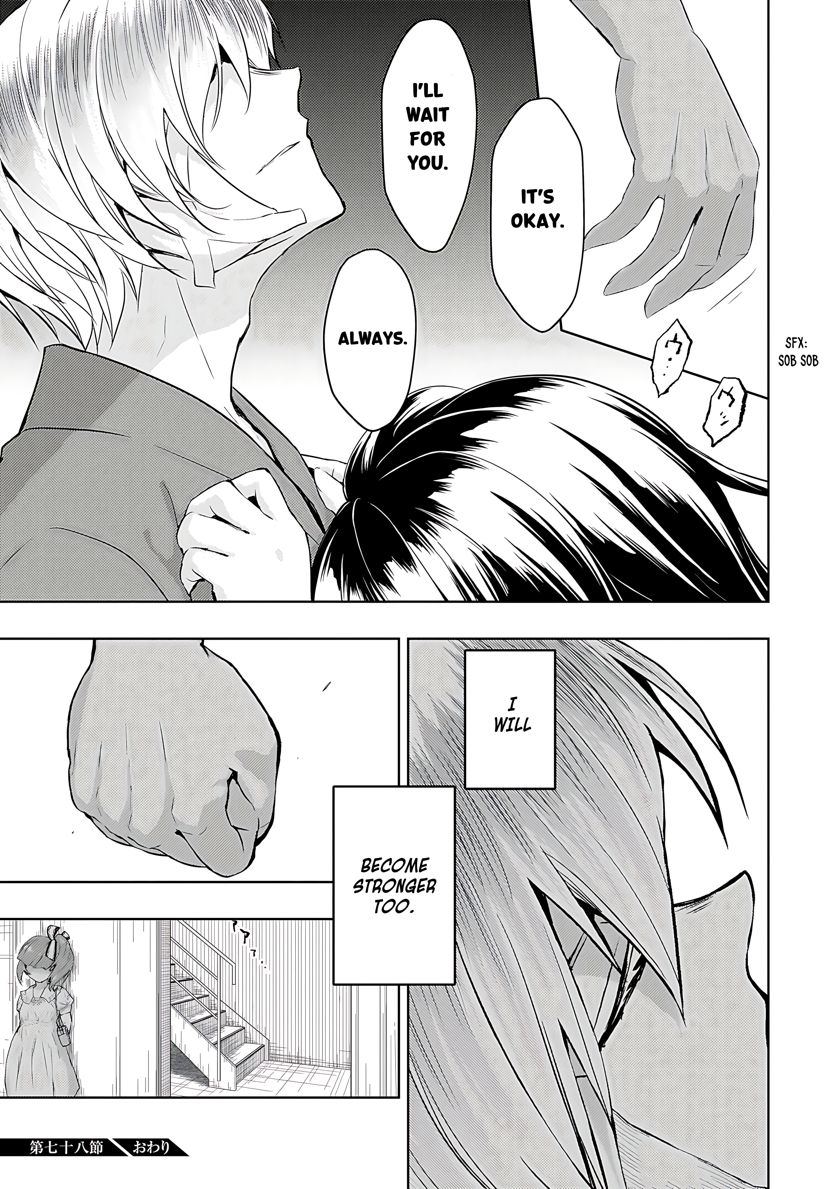 Read Armed Girl's Machiavellism EN Manga Online