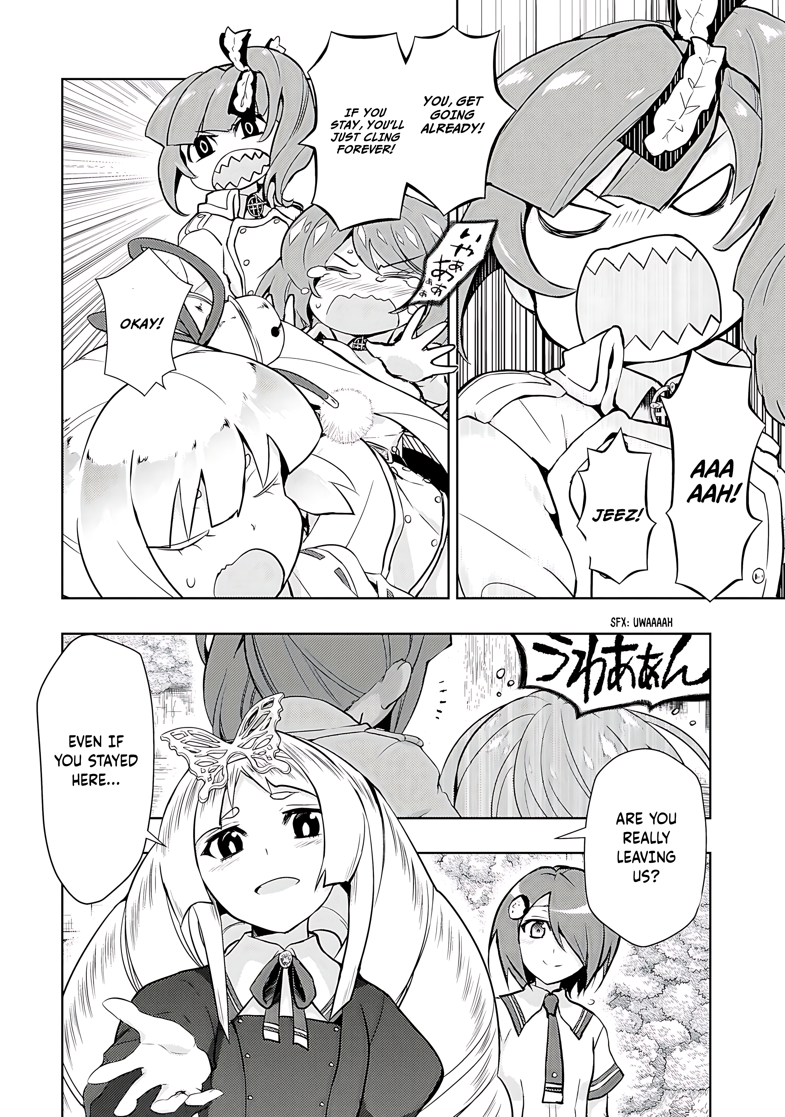 Read Armed Girl's Machiavellism EN Manga Online