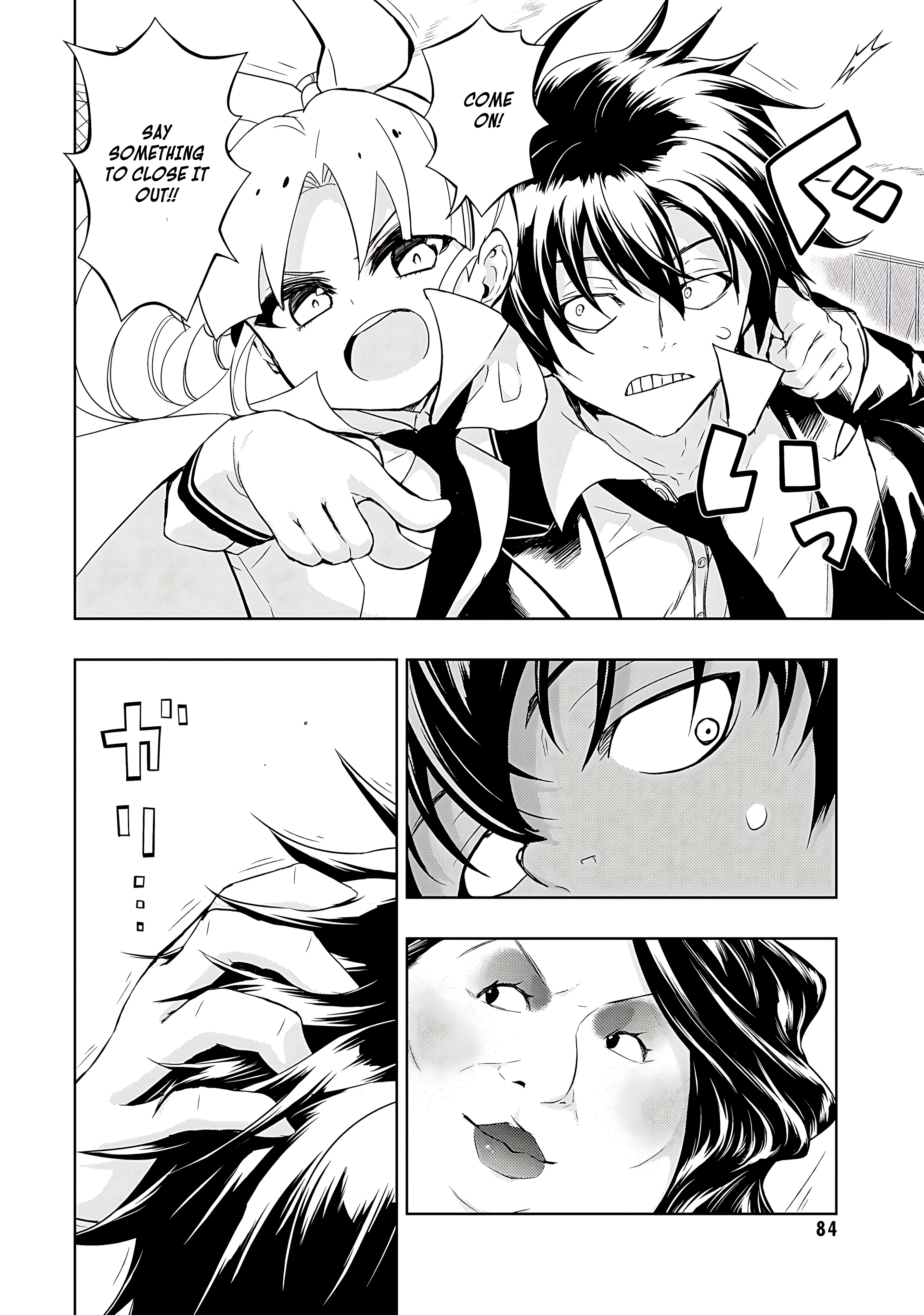 Read Armed Girl's Machiavellism EN Manga Online