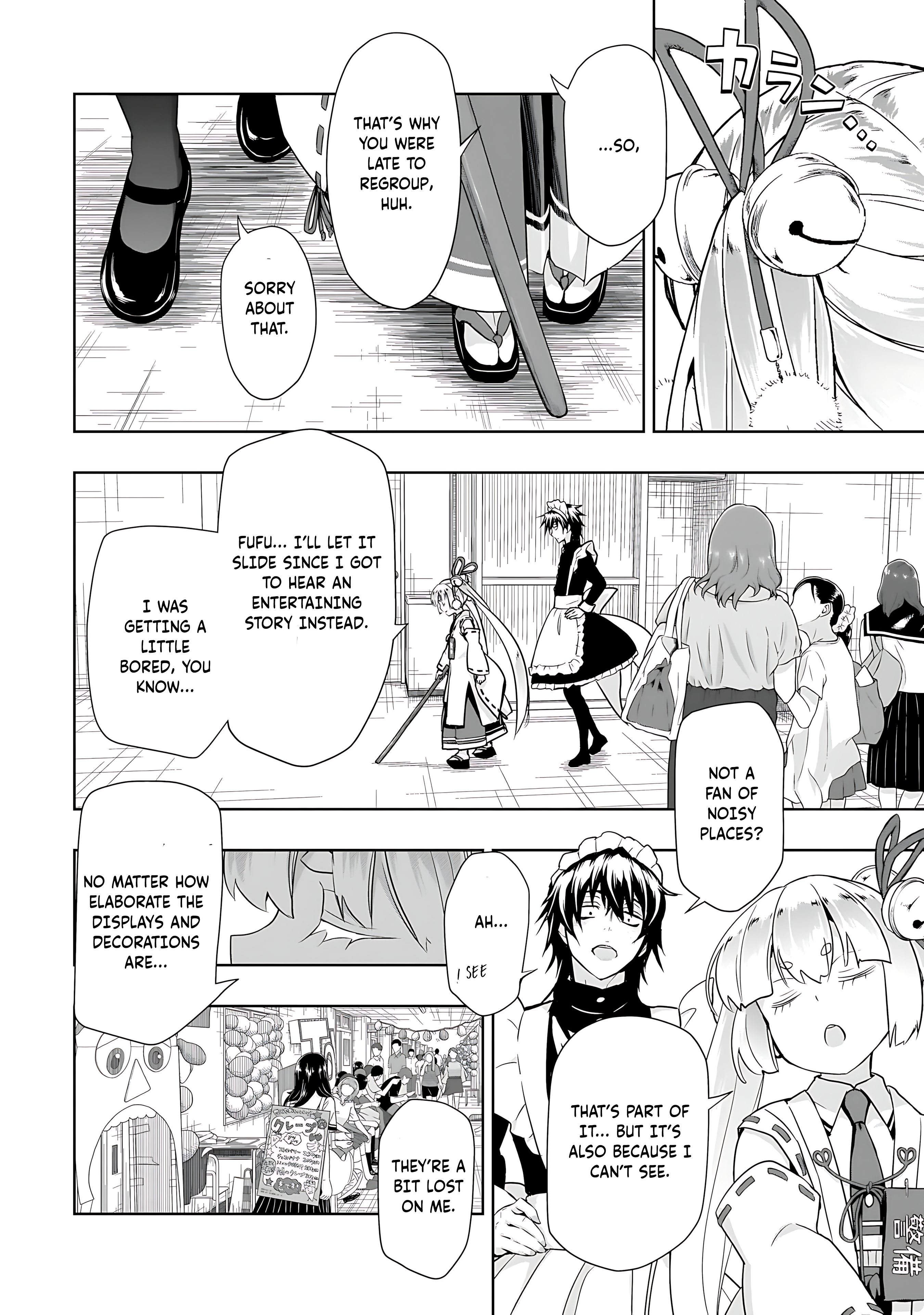 Read Armed Girl's Machiavellism EN Manga Online