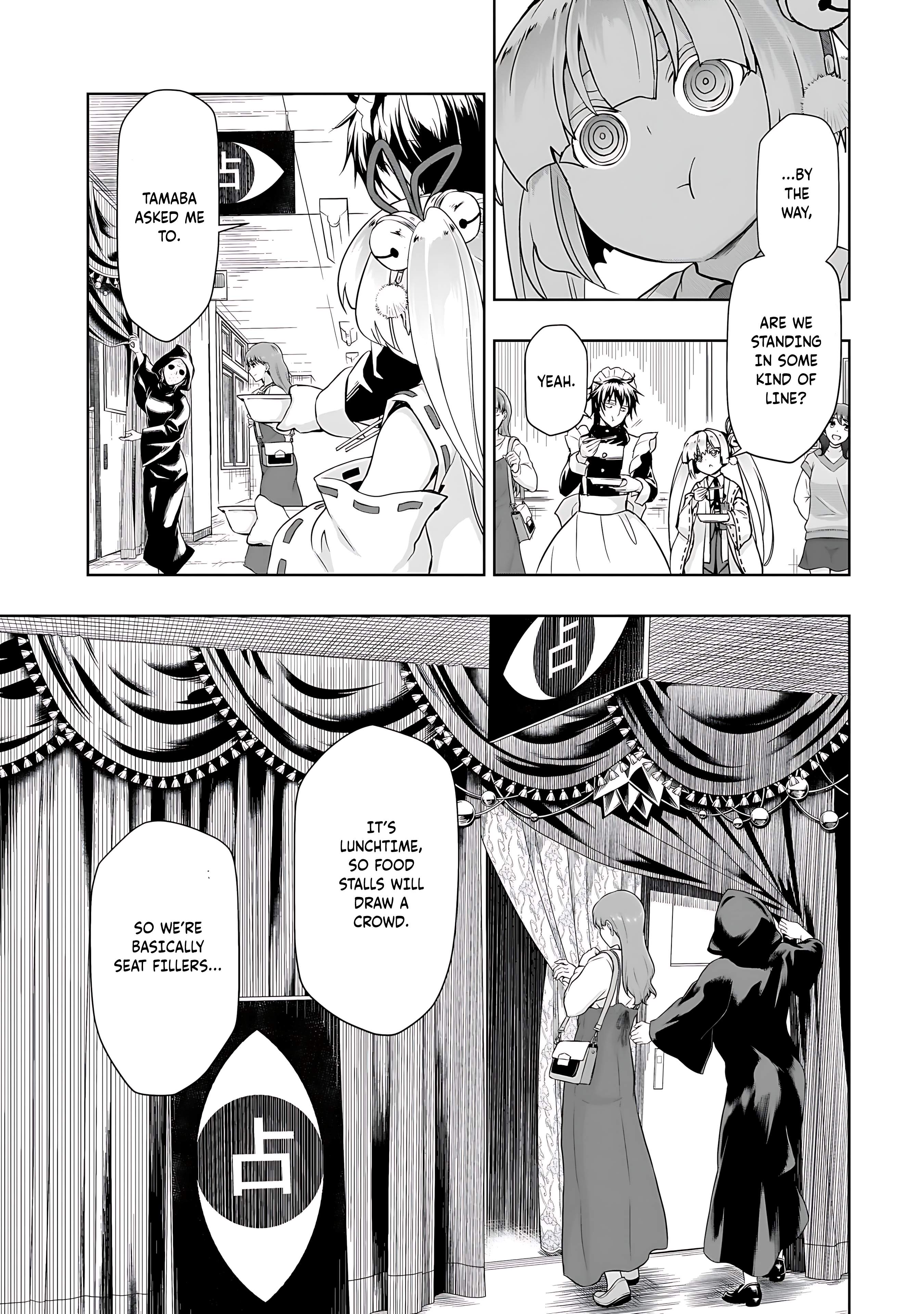 Read Armed Girl's Machiavellism EN Manga Online