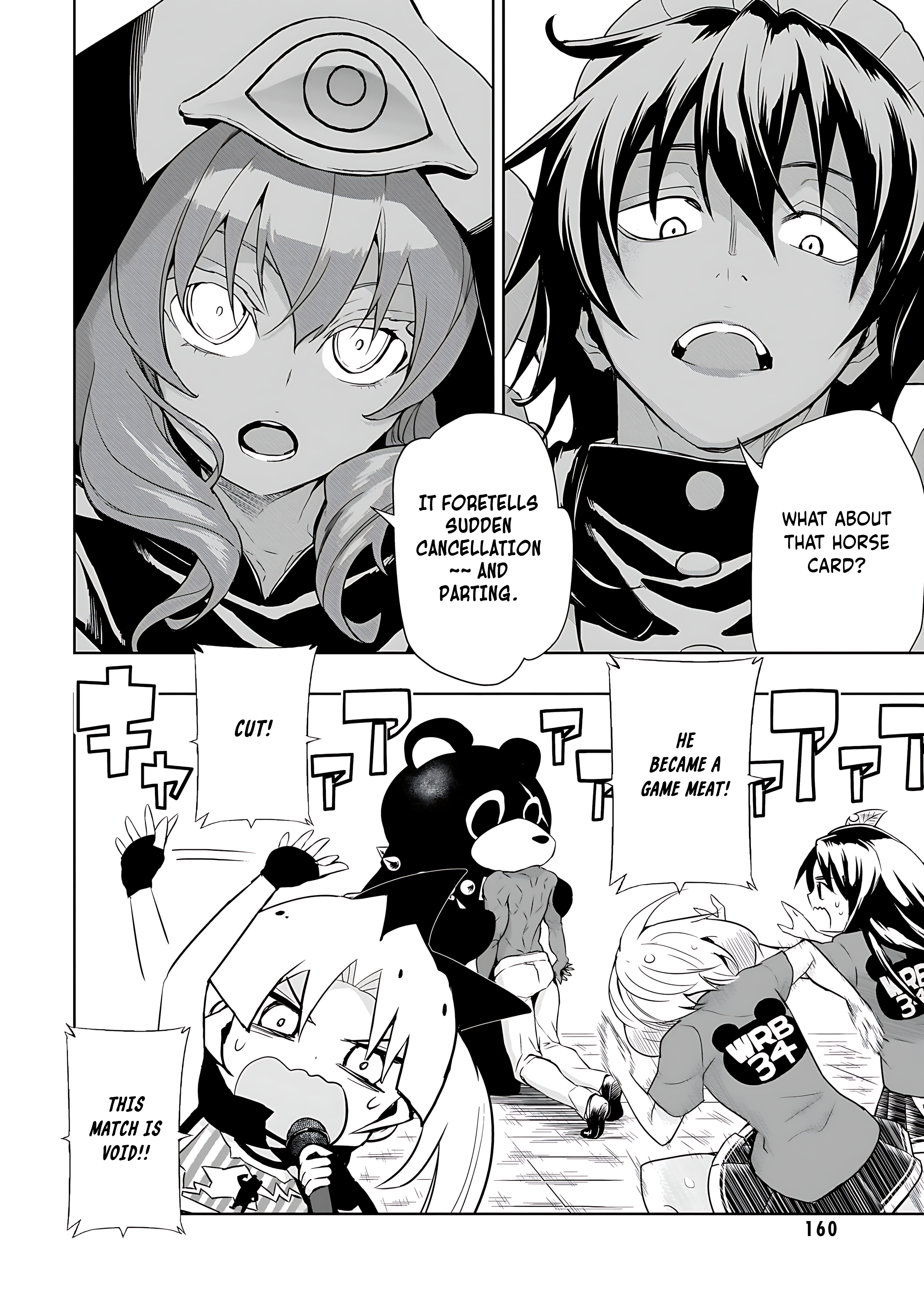 Read Armed Girl's Machiavellism EN Manga Online