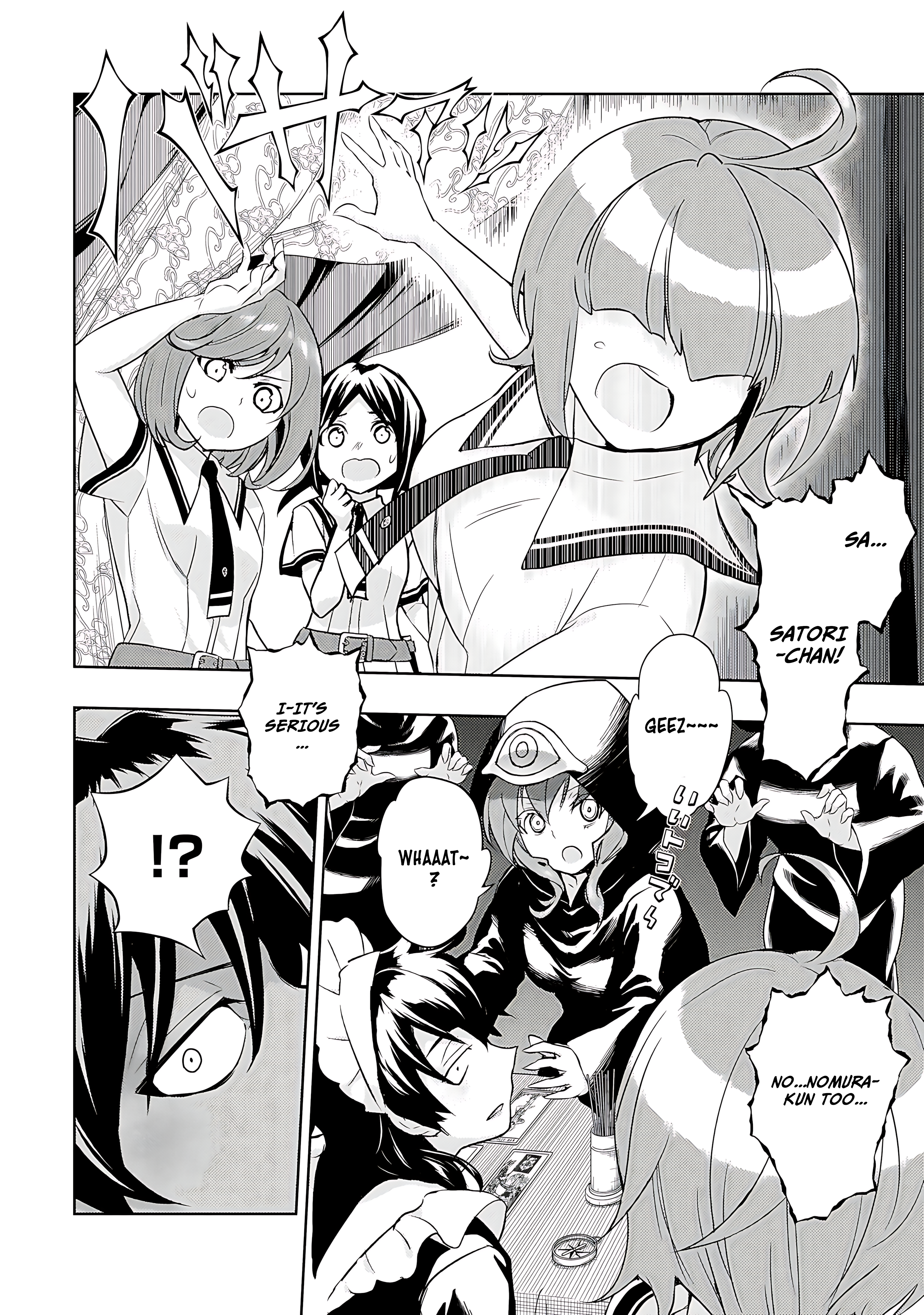 Read Armed Girl's Machiavellism EN Manga Online