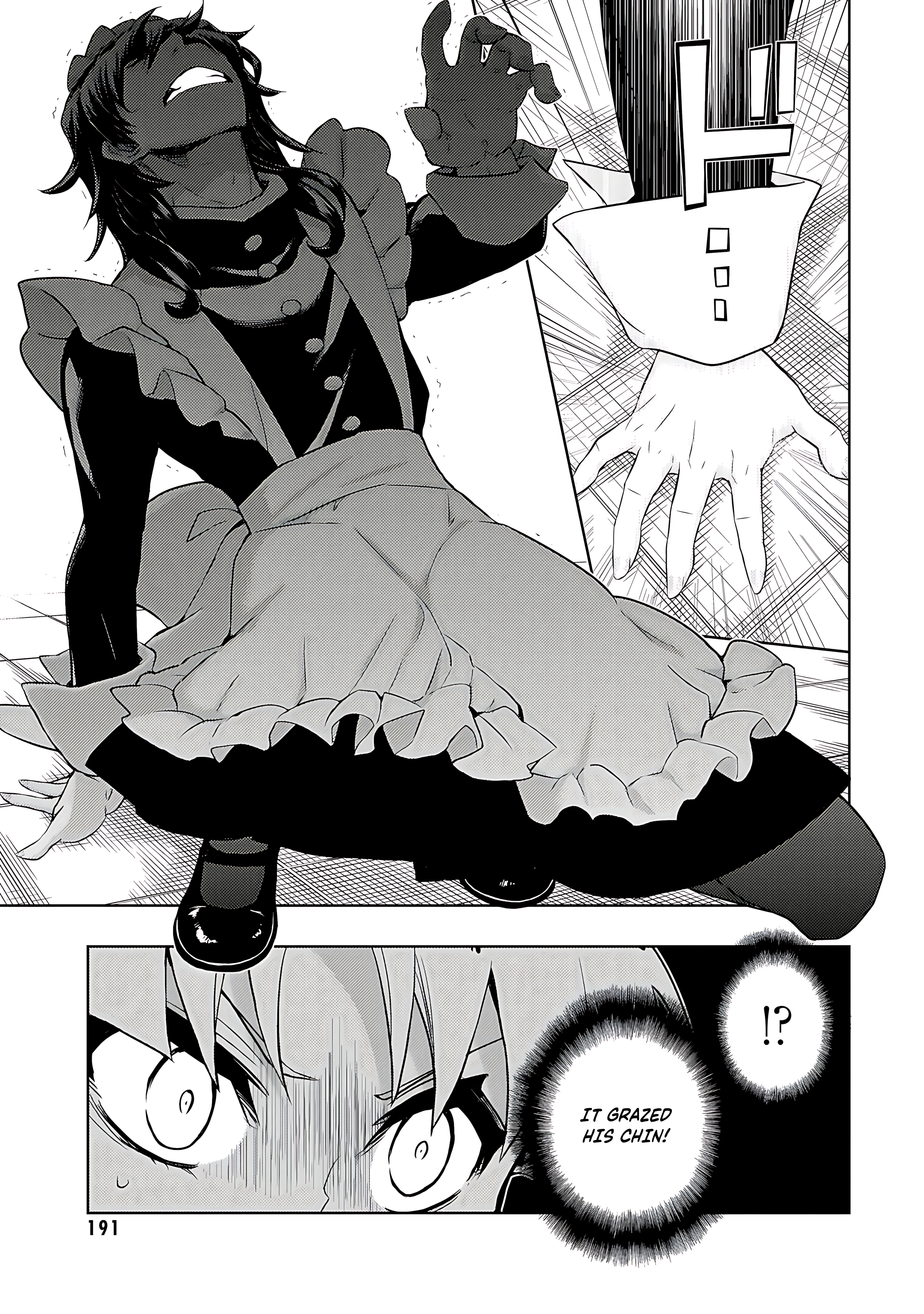 Read Armed Girl's Machiavellism EN Manga Online