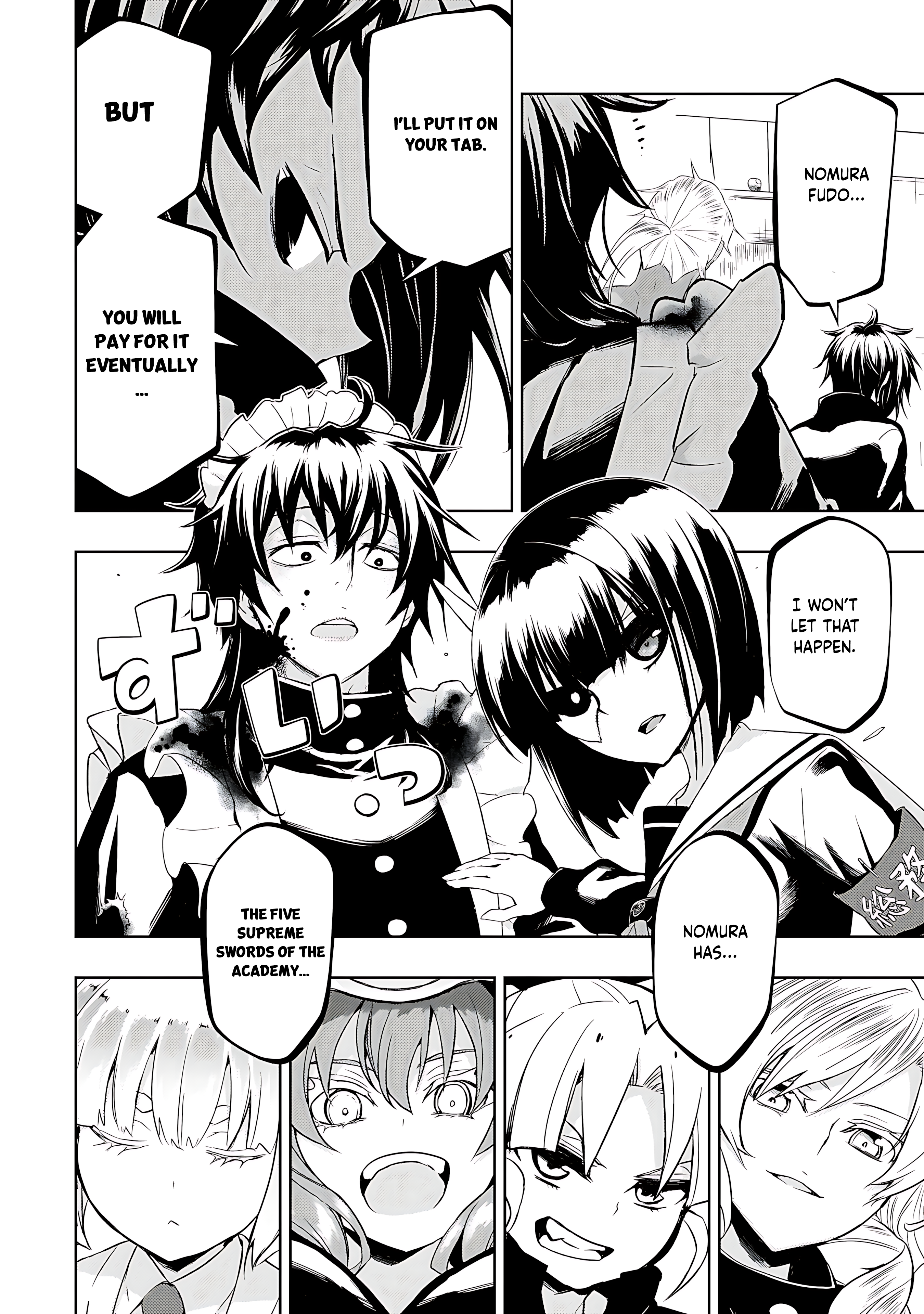 Read Armed Girl's Machiavellism EN Manga Online