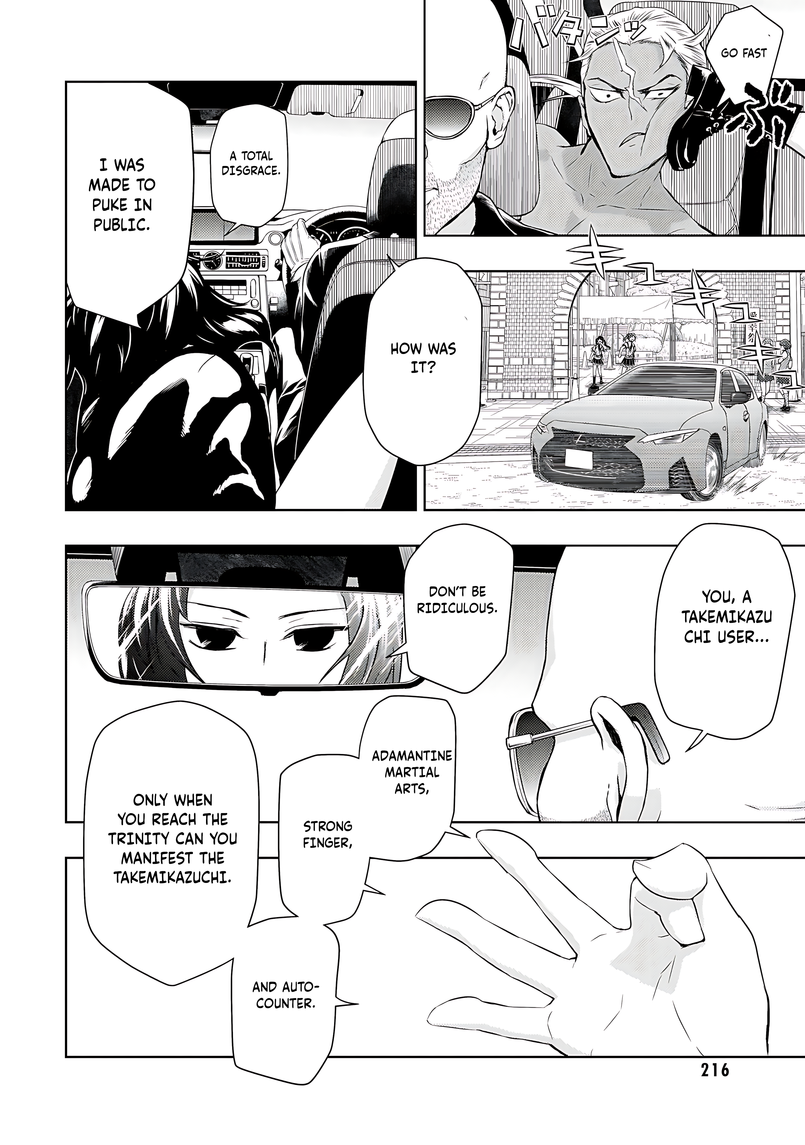 Read Armed Girl's Machiavellism EN Manga Online