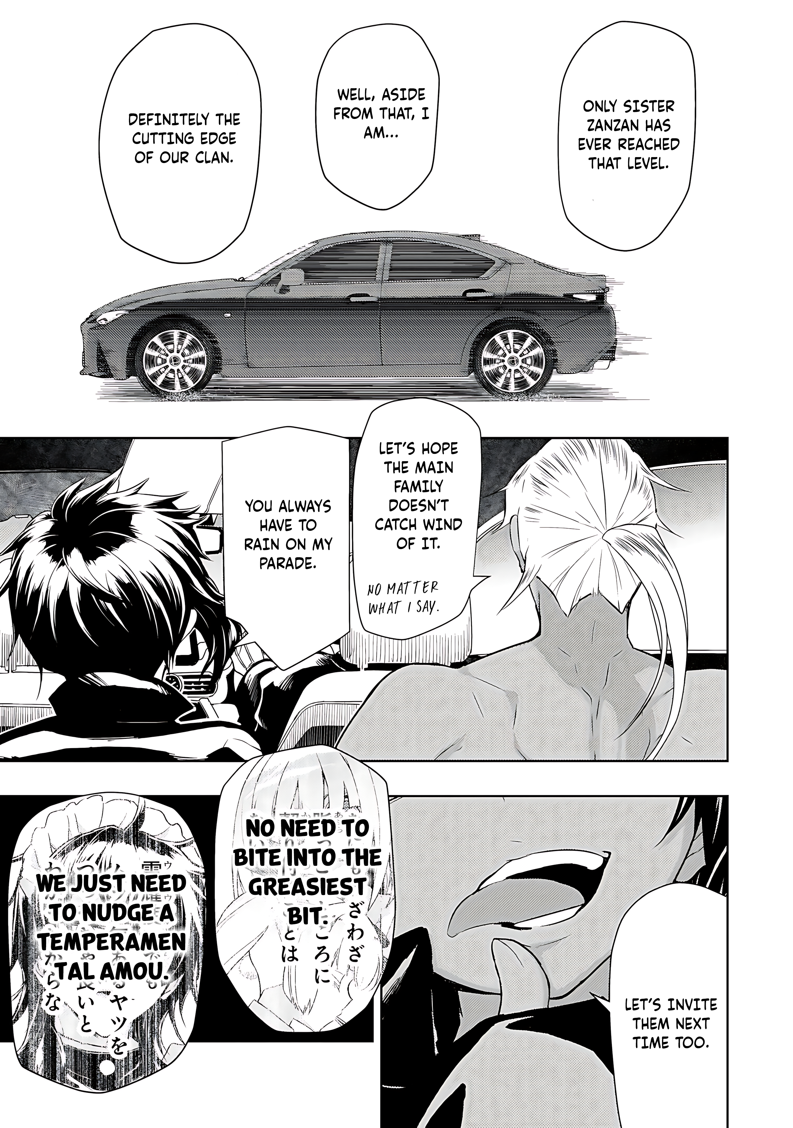 Read Armed Girl's Machiavellism EN Manga Online