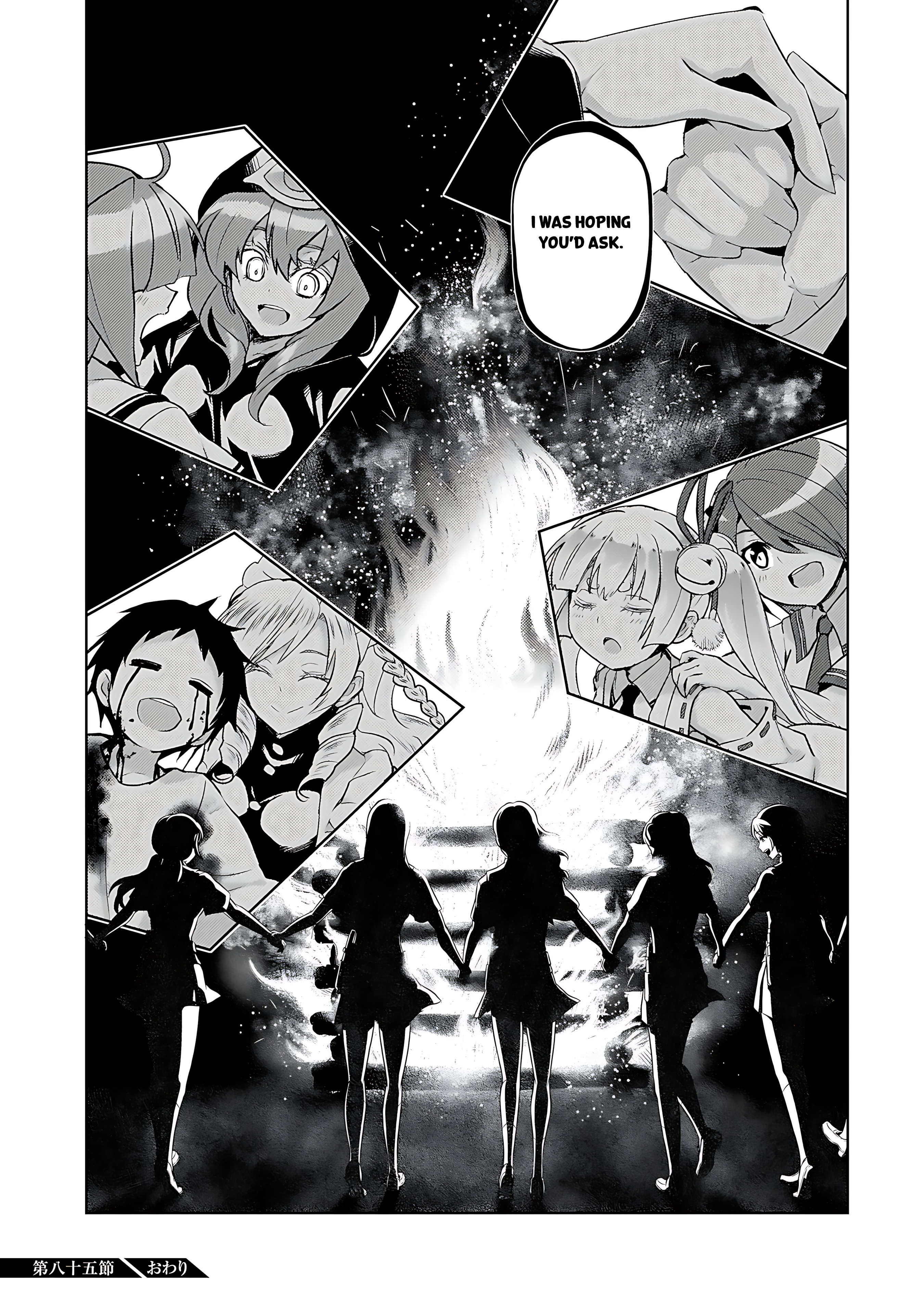 Read Armed Girl's Machiavellism EN Manga Online