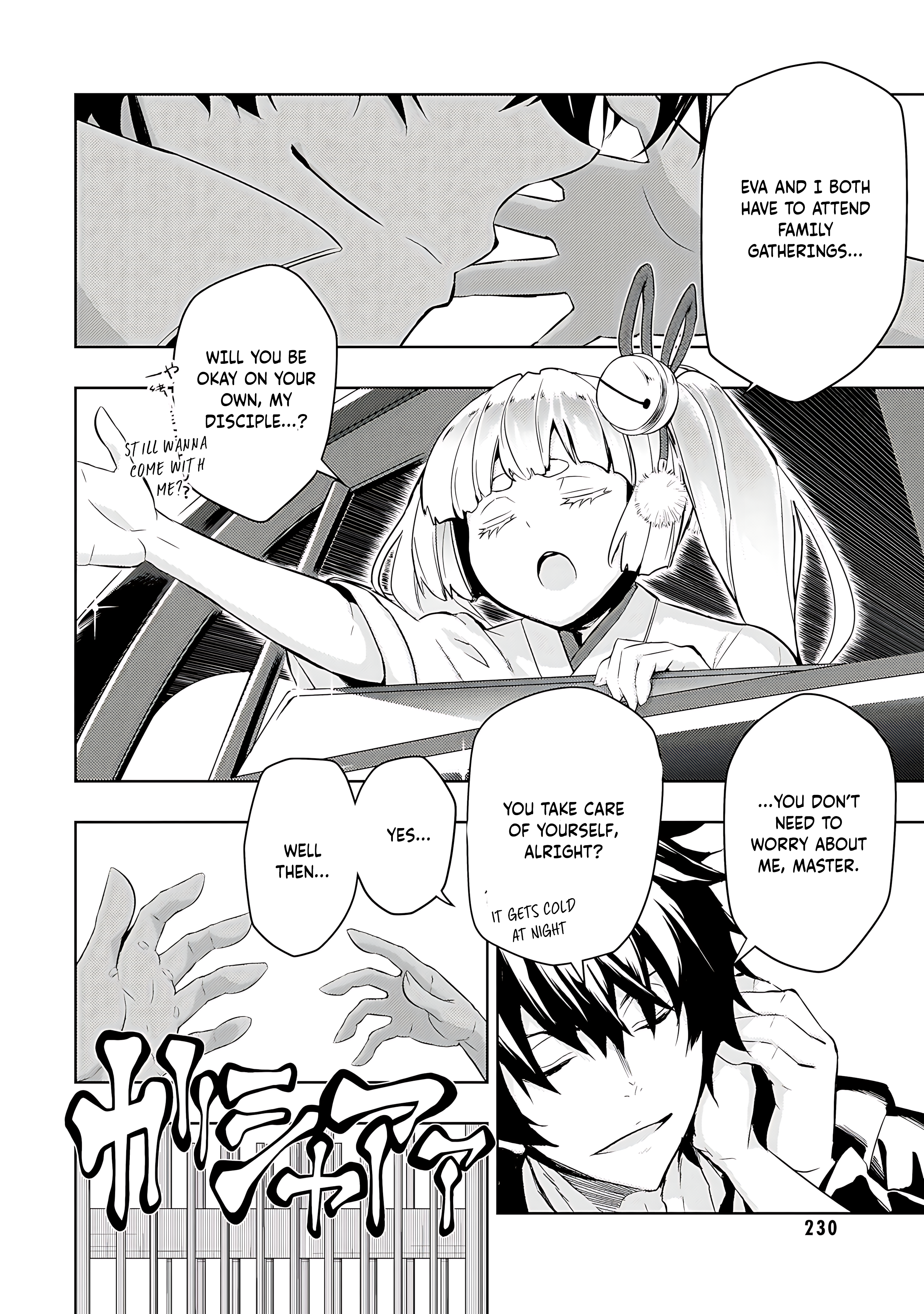 Read Armed Girl's Machiavellism EN Manga Online