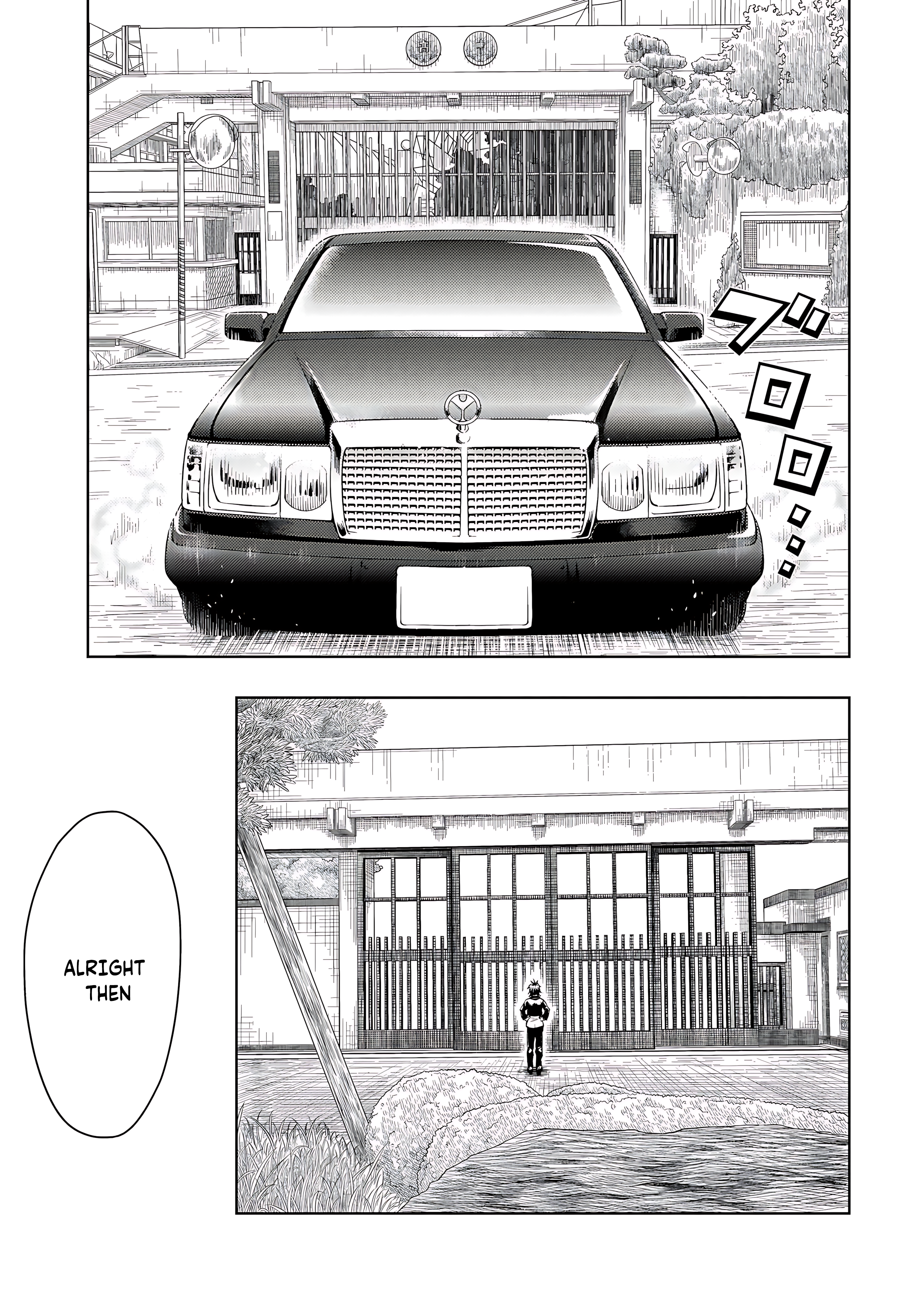 Read Armed Girl's Machiavellism EN Manga Online