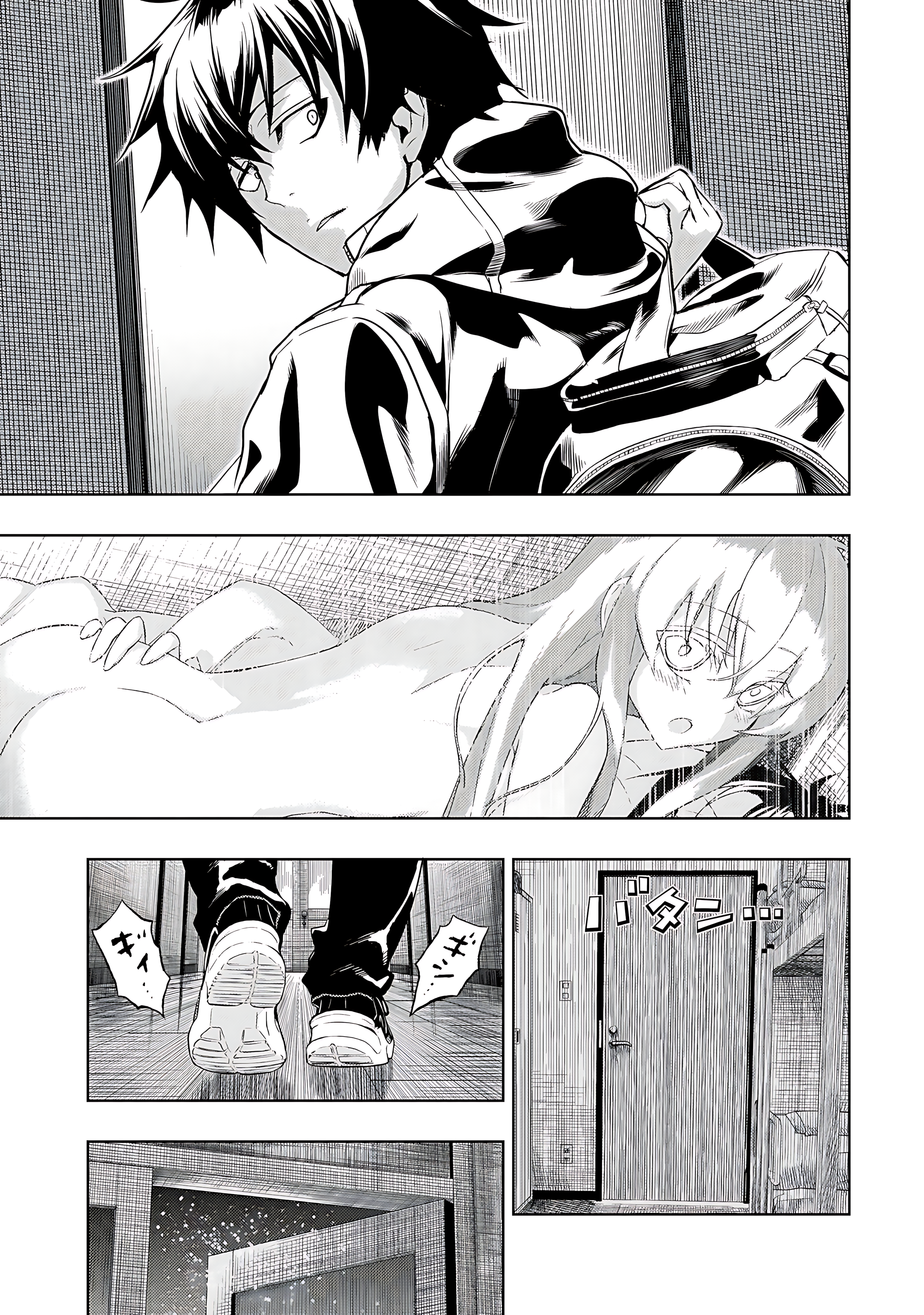 Read Armed Girl's Machiavellism EN Manga Online