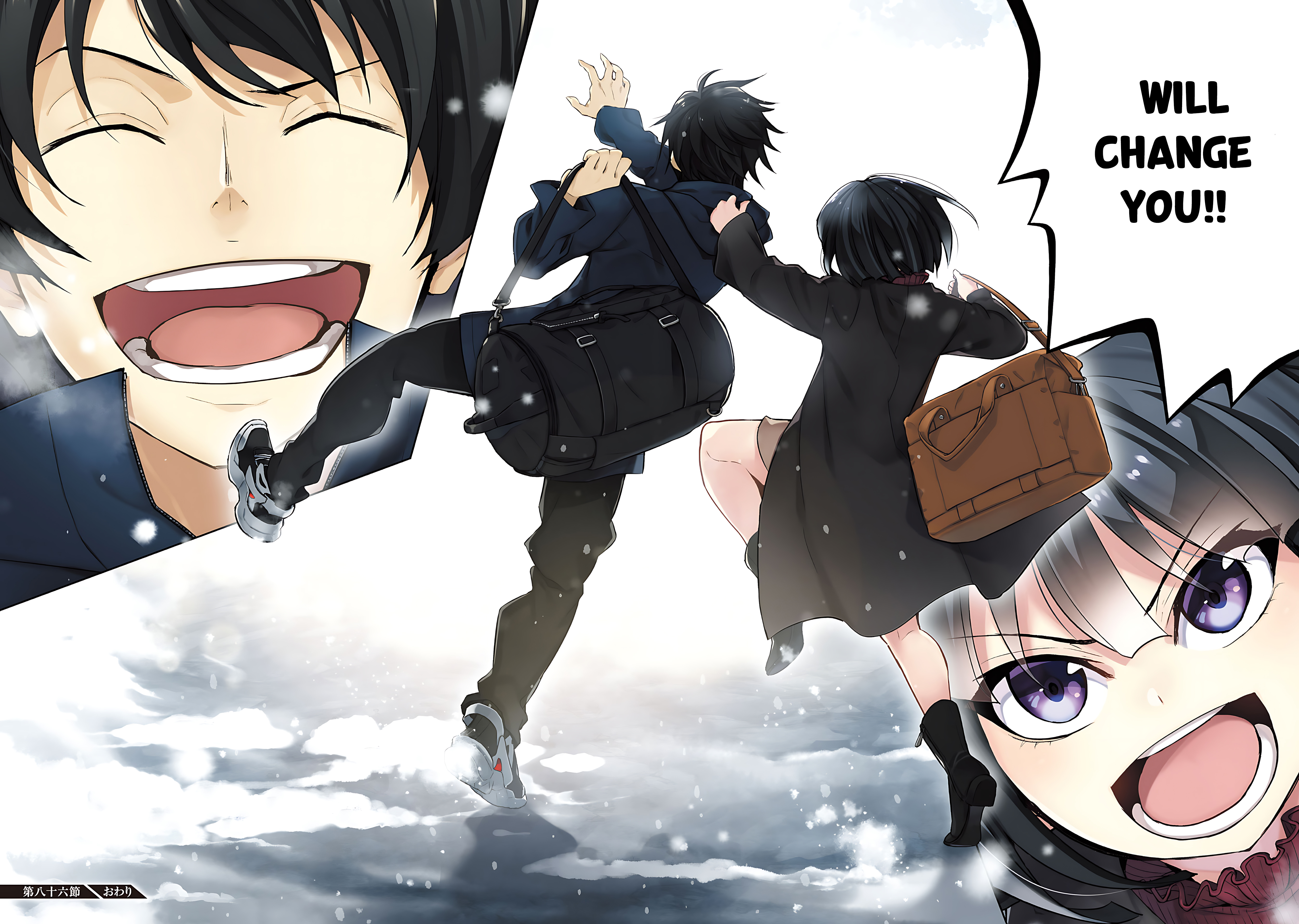 Read Armed Girl's Machiavellism EN Manga Online