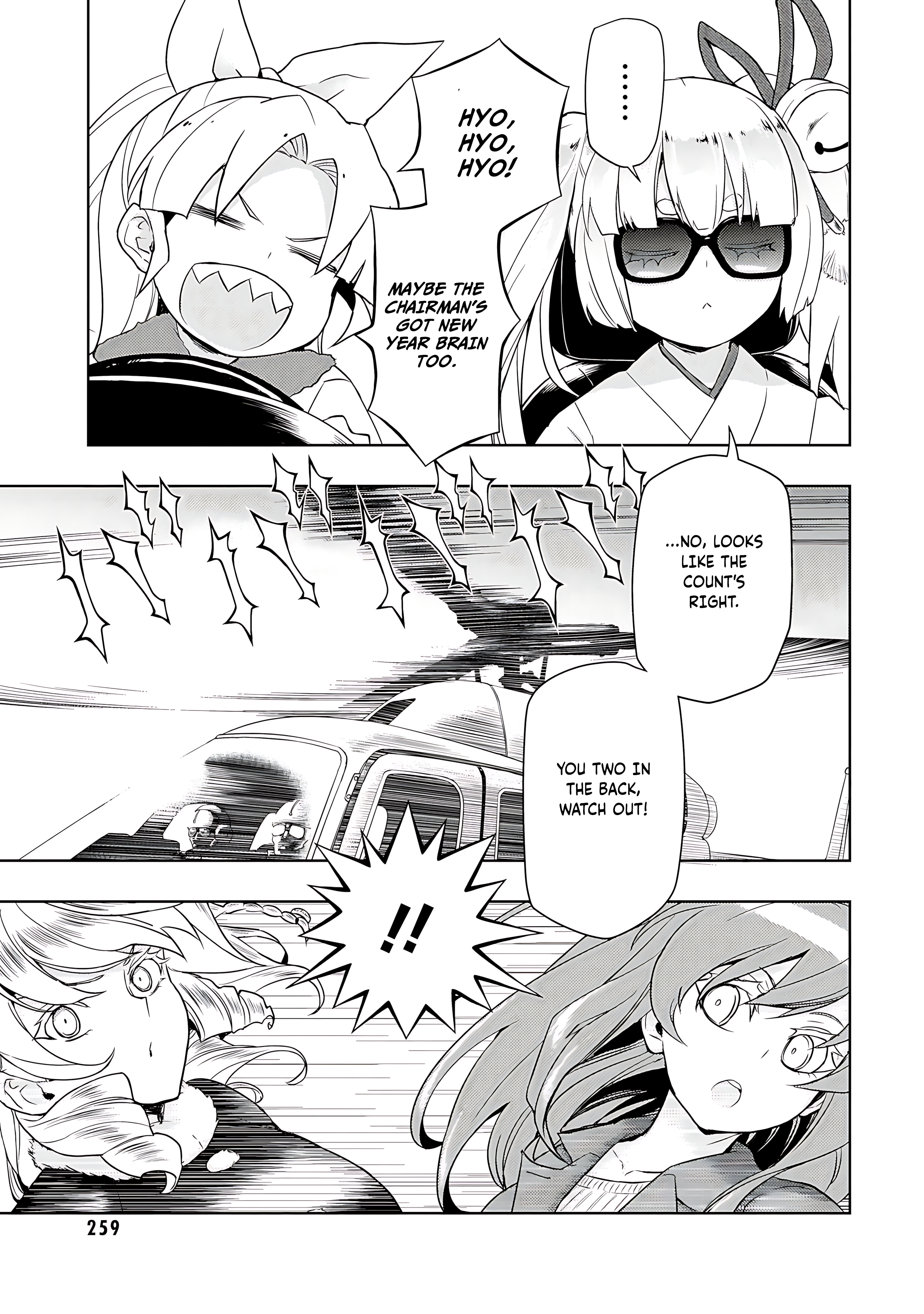 Read Armed Girl's Machiavellism EN Manga Online