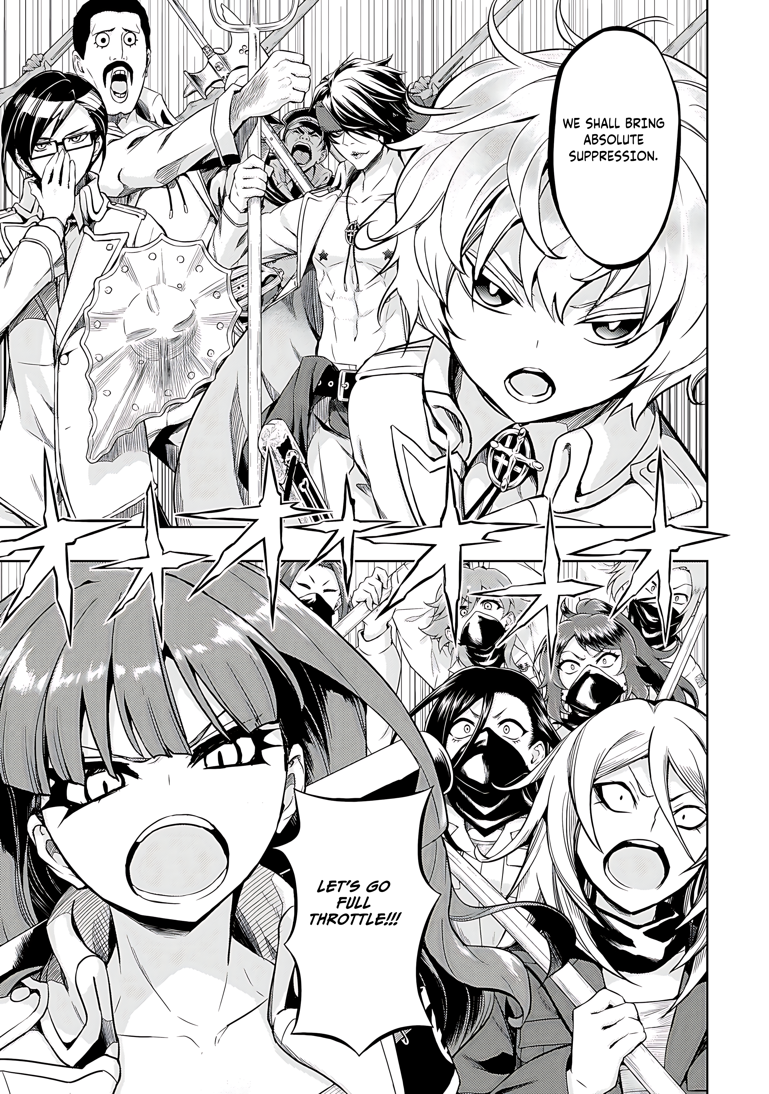 Read Armed Girl's Machiavellism EN Manga Online