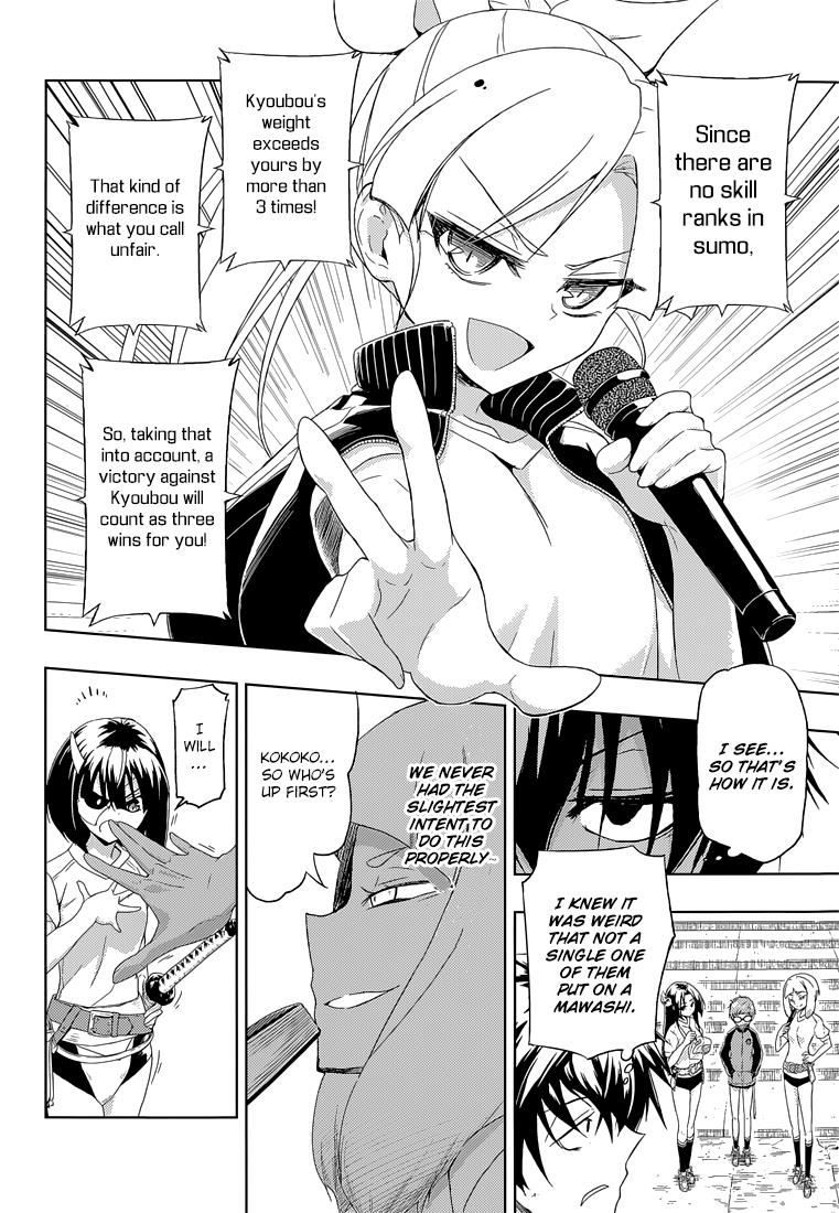 Read Armed Girl's Machiavellism EN Manga Online