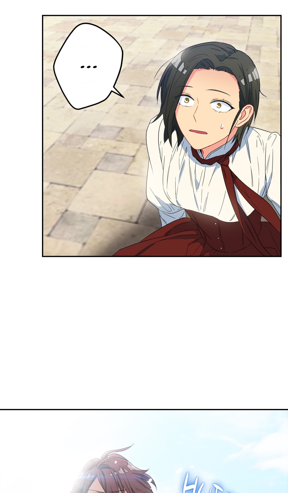 Read As You Wish, Prince EN Manga Online