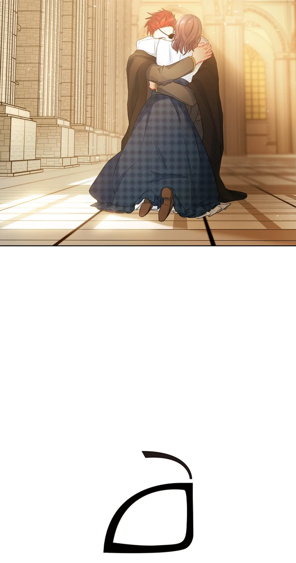 Read As You Wish, Prince EN Manga Online