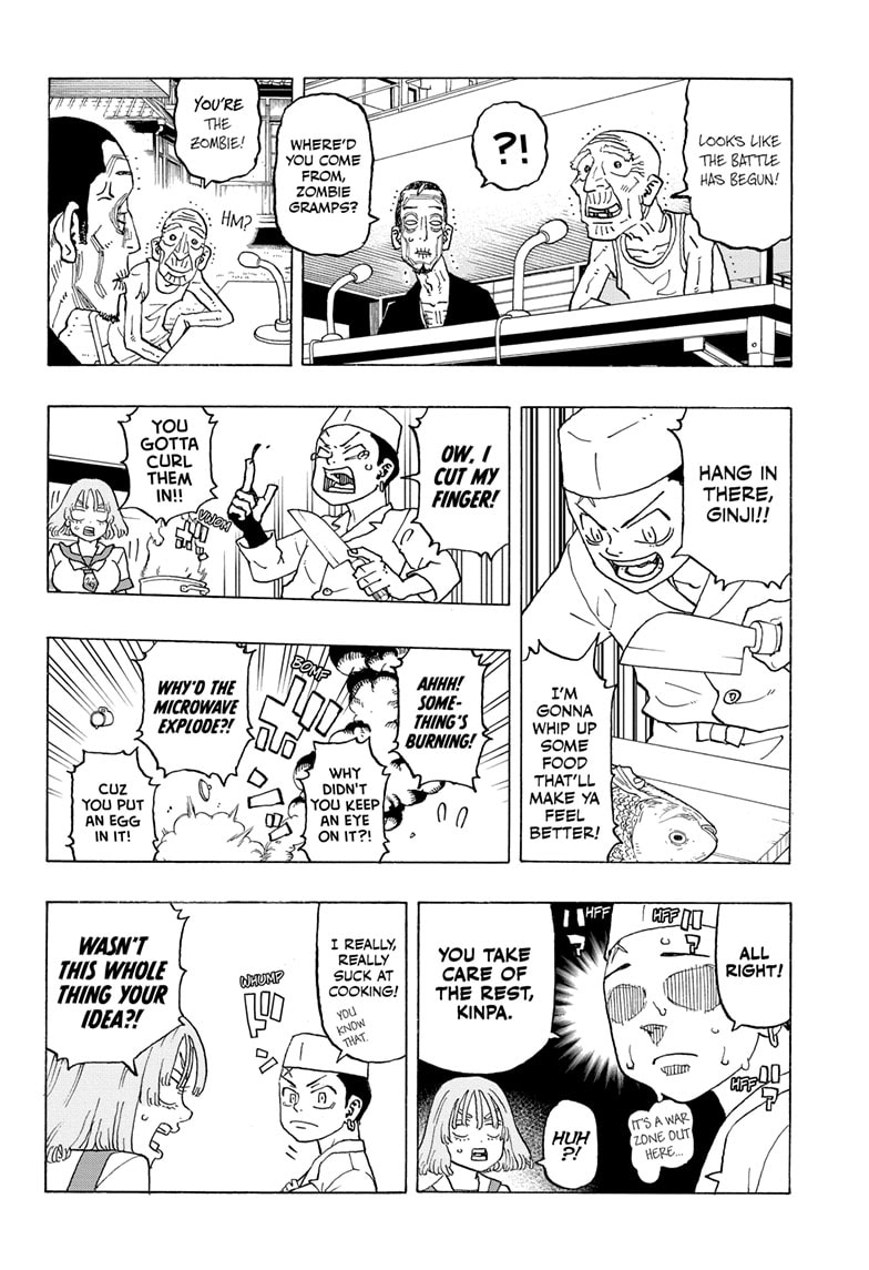 Read Astro Royale EN Manga Online