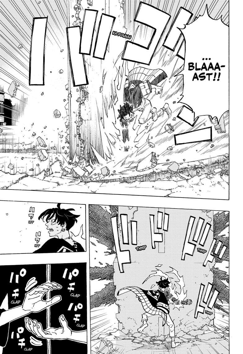 Read Astro Royale EN Manga Online