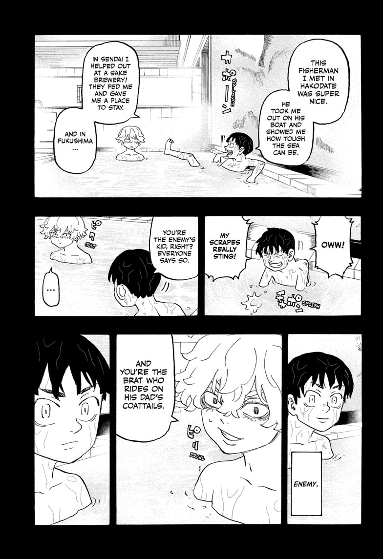 Read Astro Royale EN Manga Online