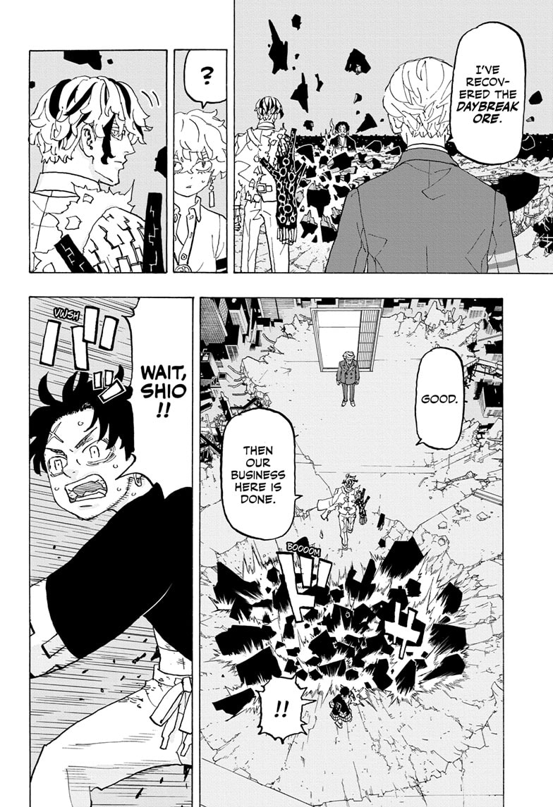 Read Astro Royale EN Manga Online