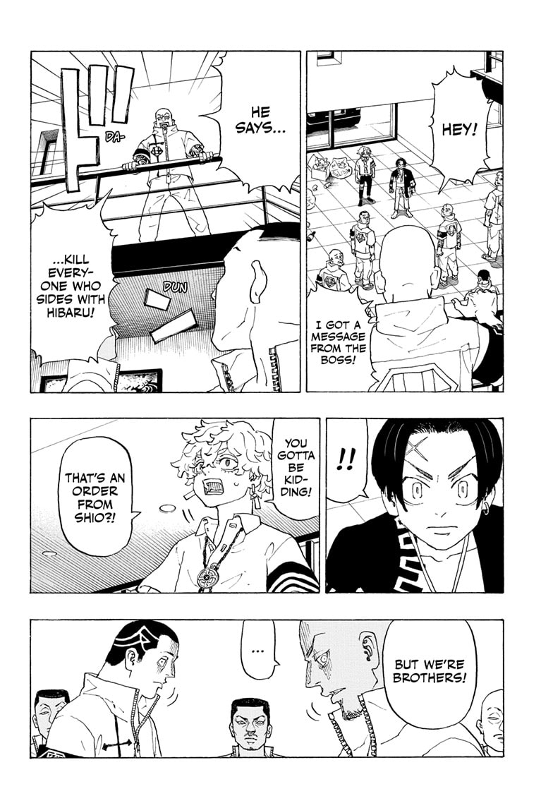 Read Astro Royale EN Manga Online