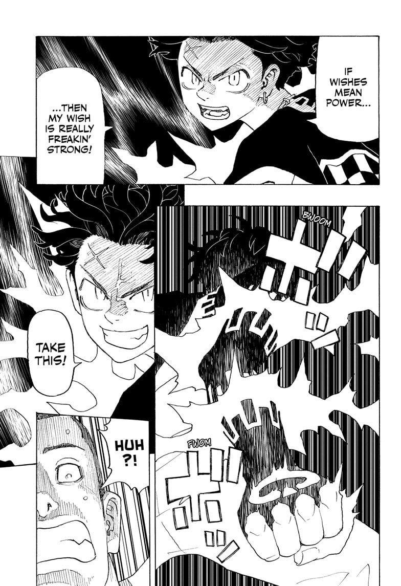 Read Astro Royale EN Manga Online