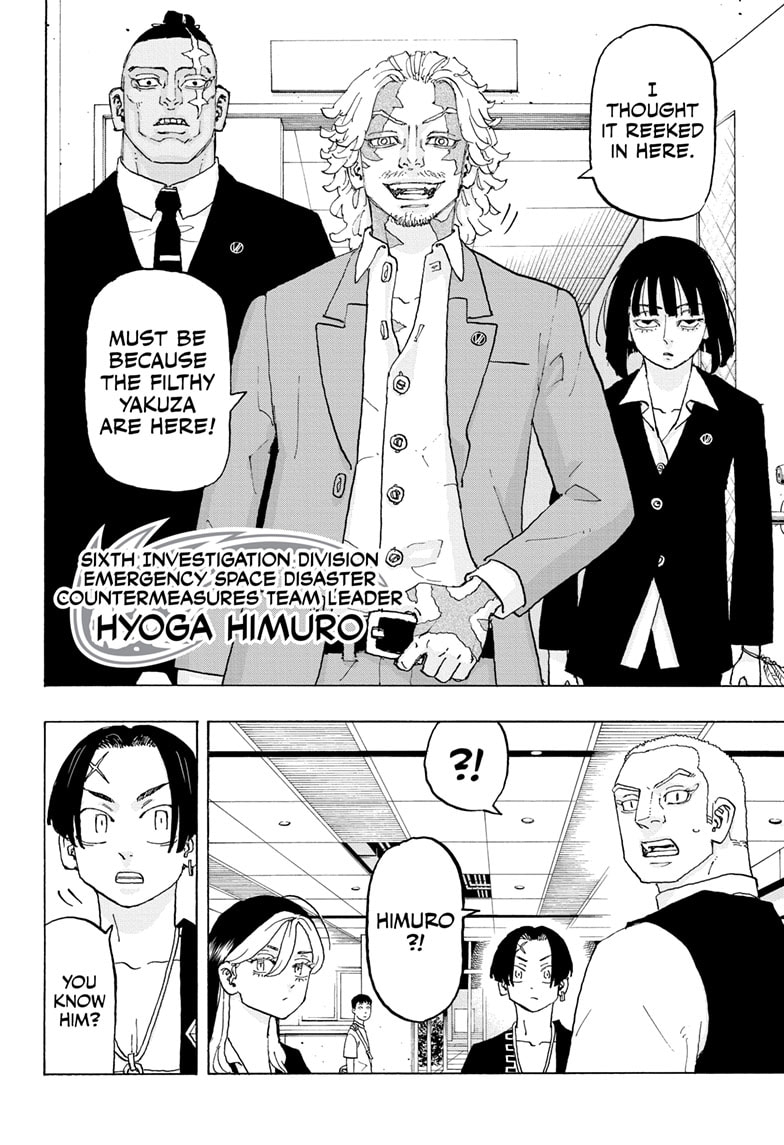 Read Astro Royale EN Manga Online