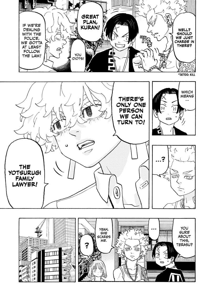 Read Astro Royale EN Manga Online