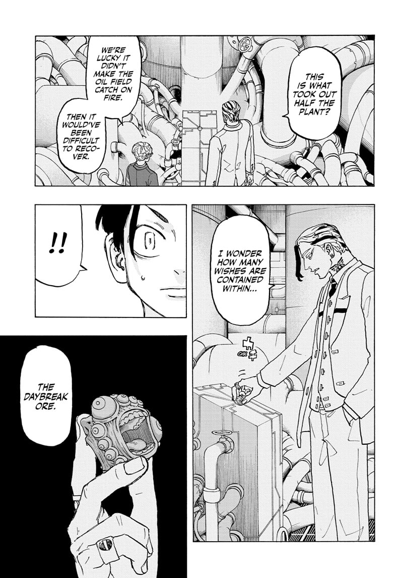 Read Astro Royale EN Manga Online