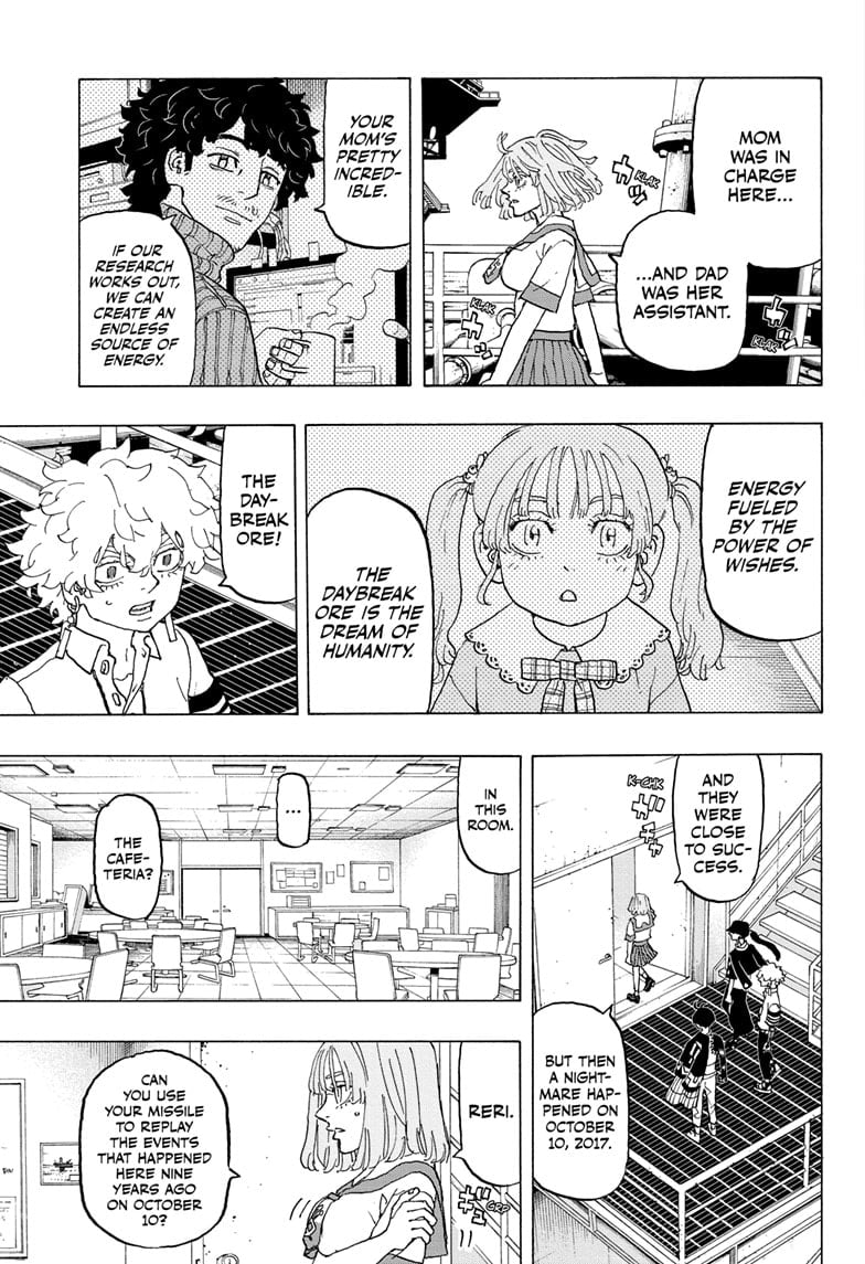 Read Astro Royale EN Manga Online