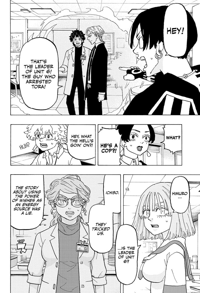 Read Astro Royale EN Manga Online