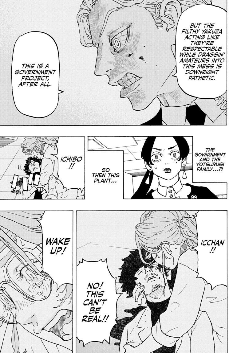 Read Astro Royale EN Manga Online