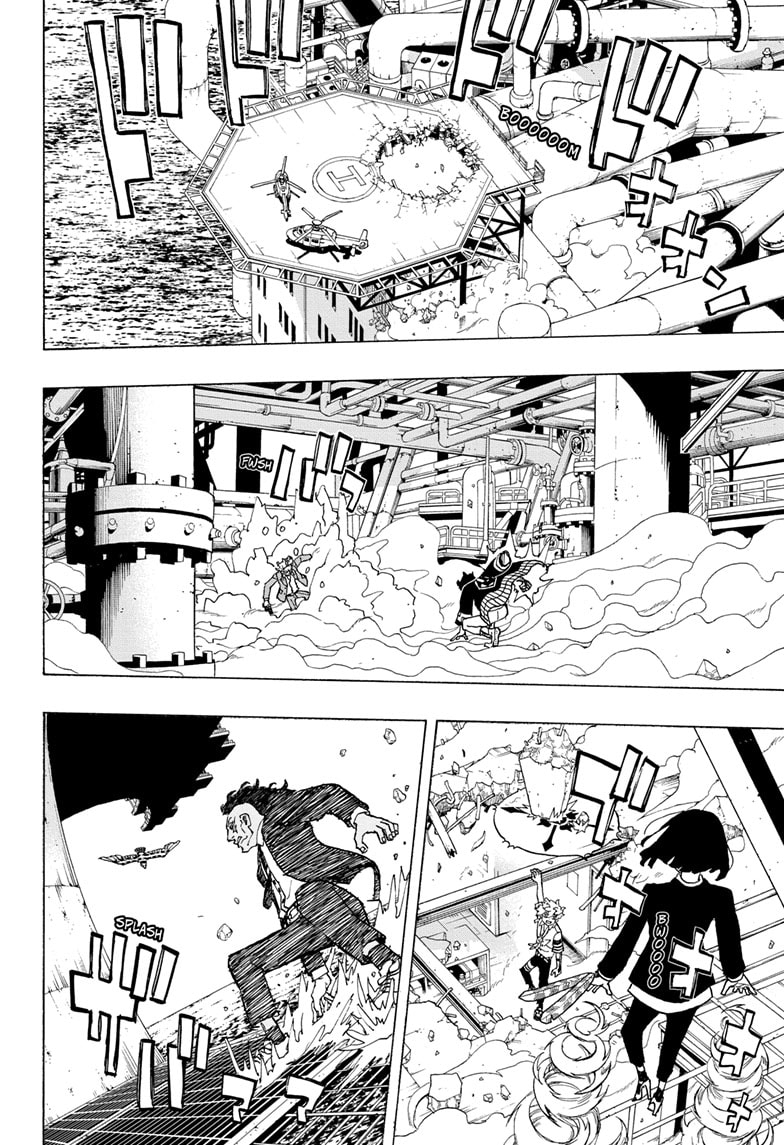 Read Astro Royale EN Manga Online