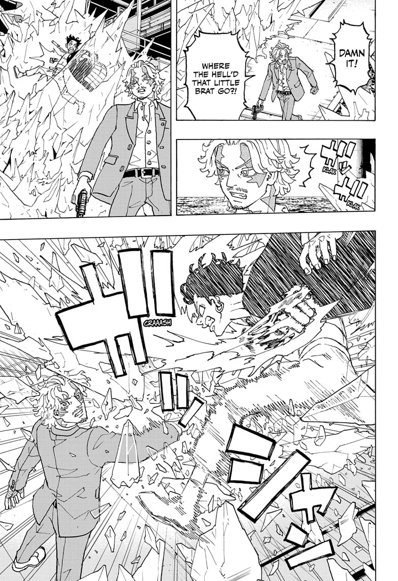 Read Astro Royale EN Manga Online