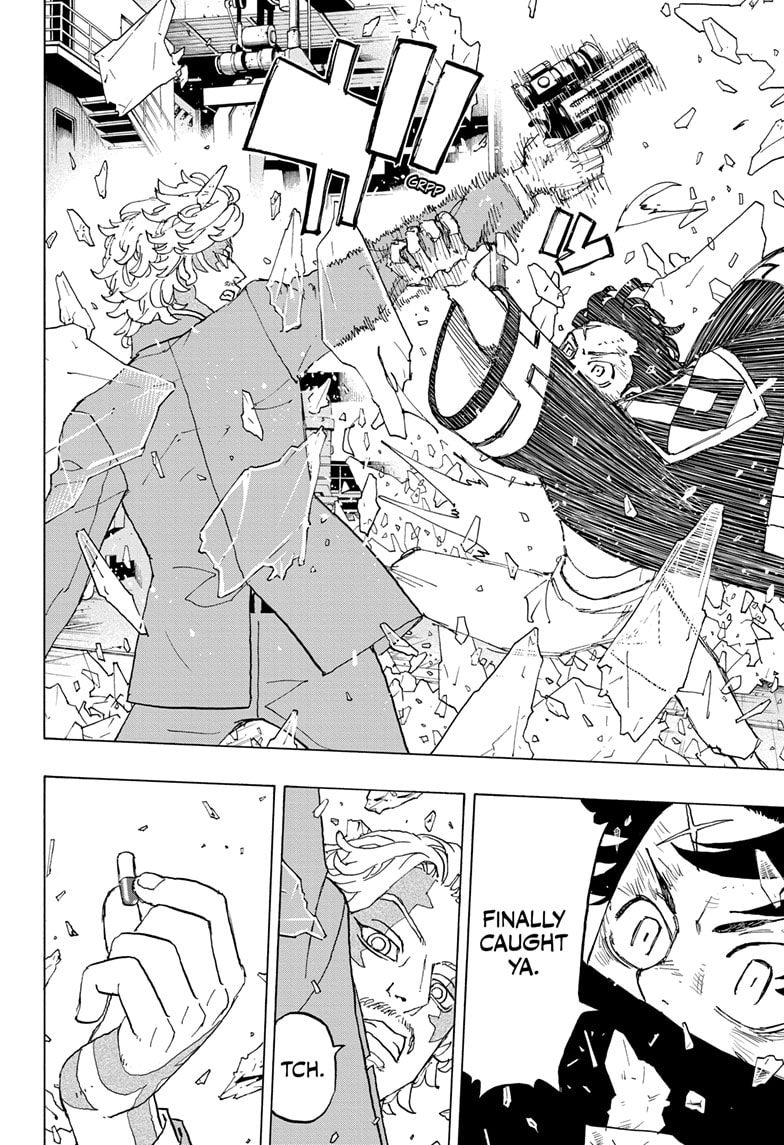 Read Astro Royale EN Manga Online