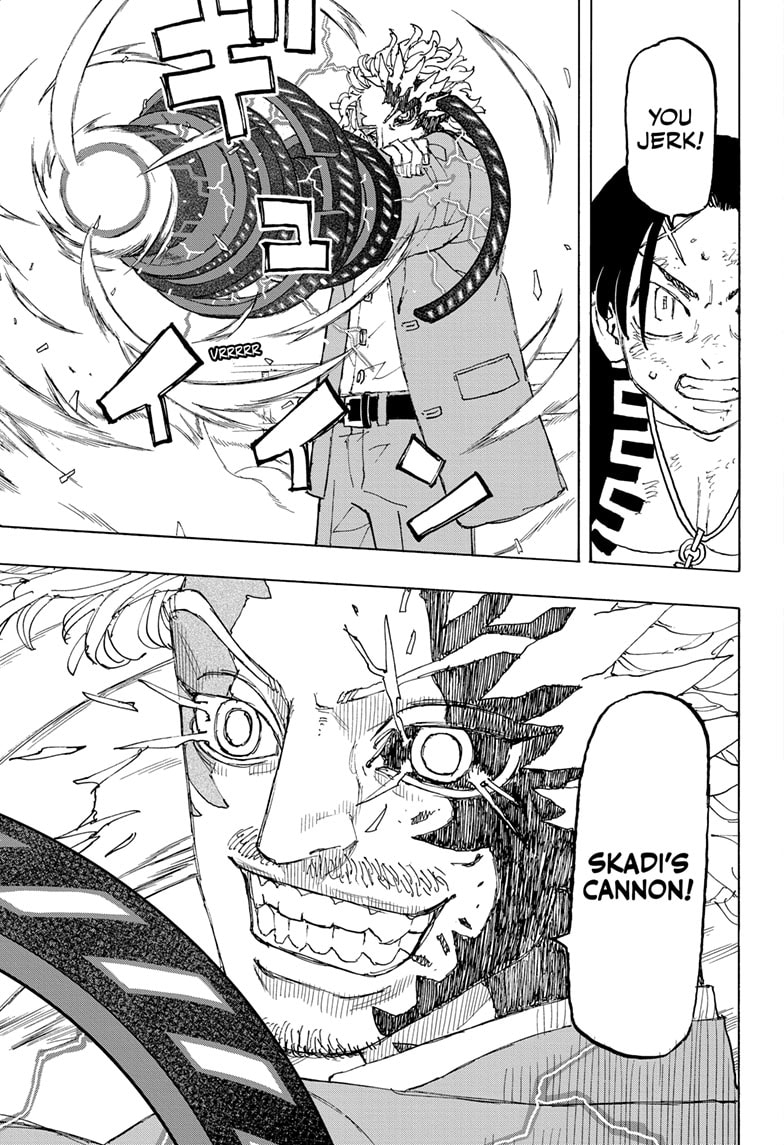 Read Astro Royale EN Manga Online