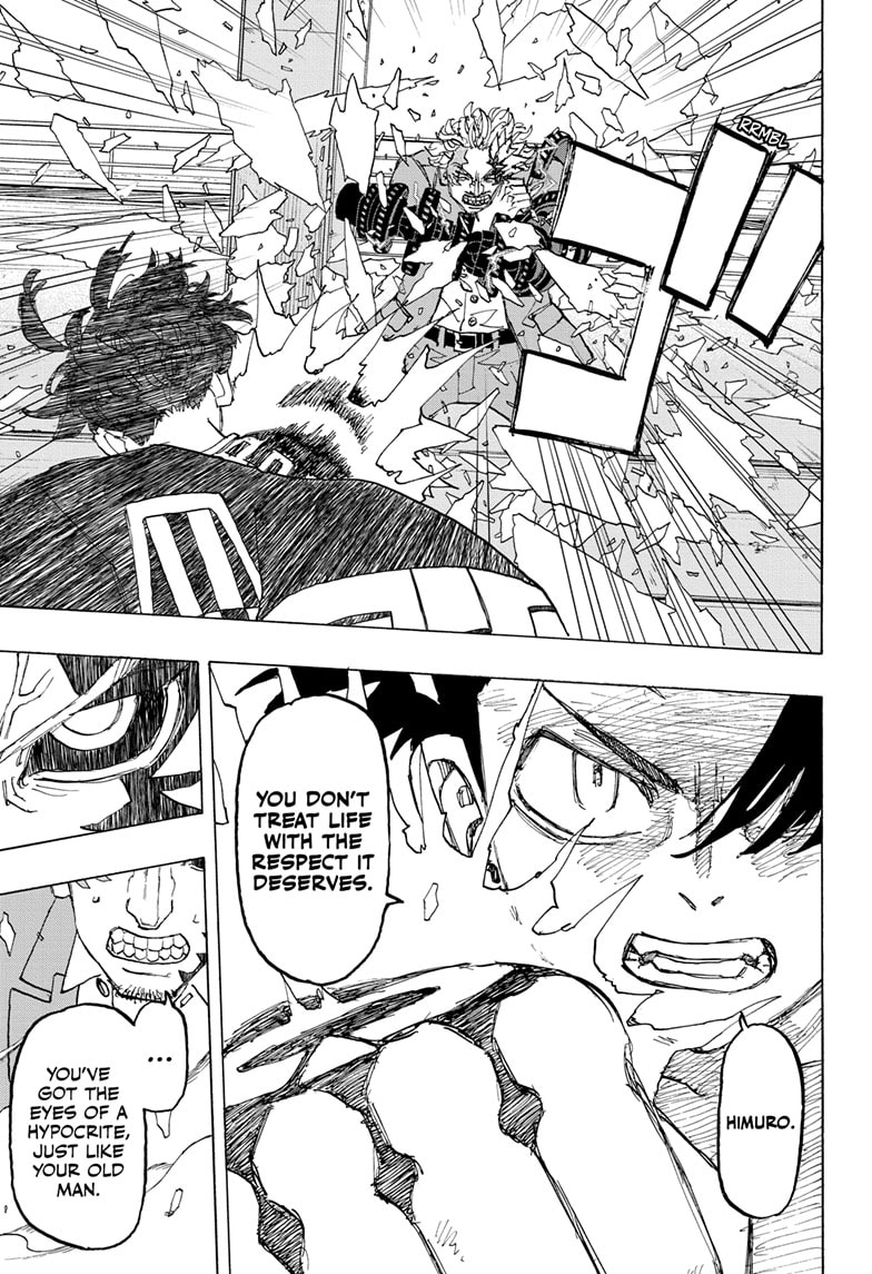 Read Astro Royale EN Manga Online