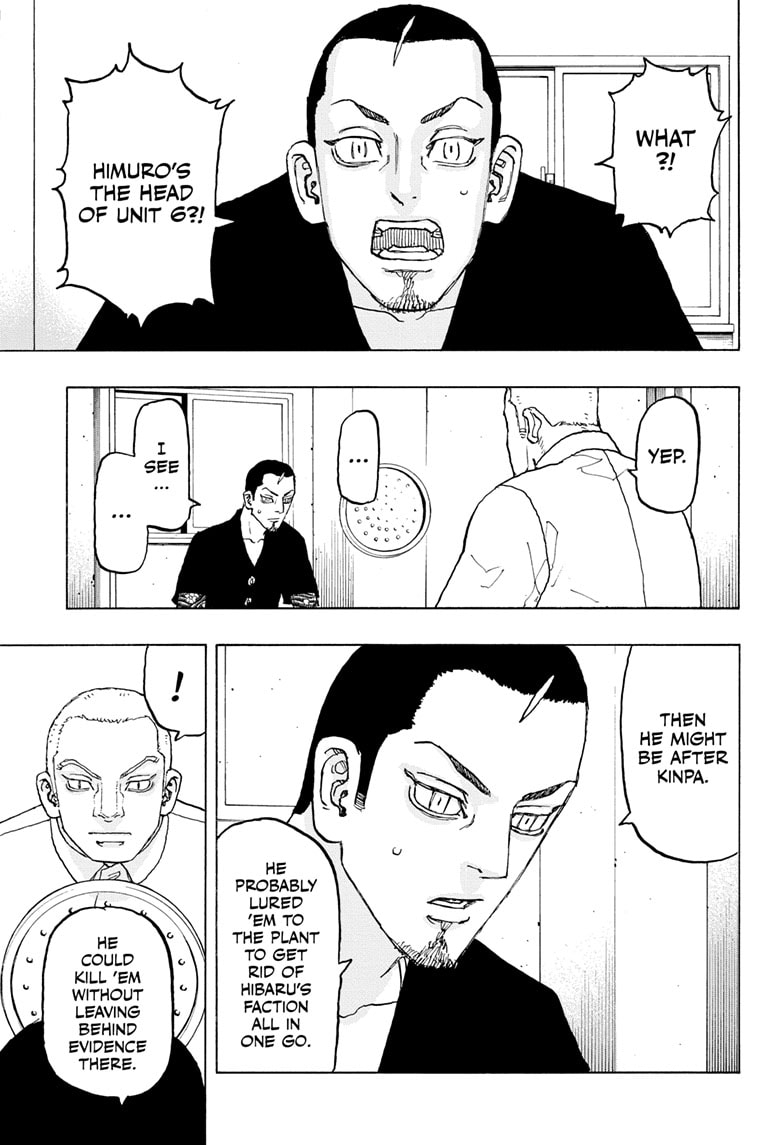 Read Astro Royale EN Manga Online