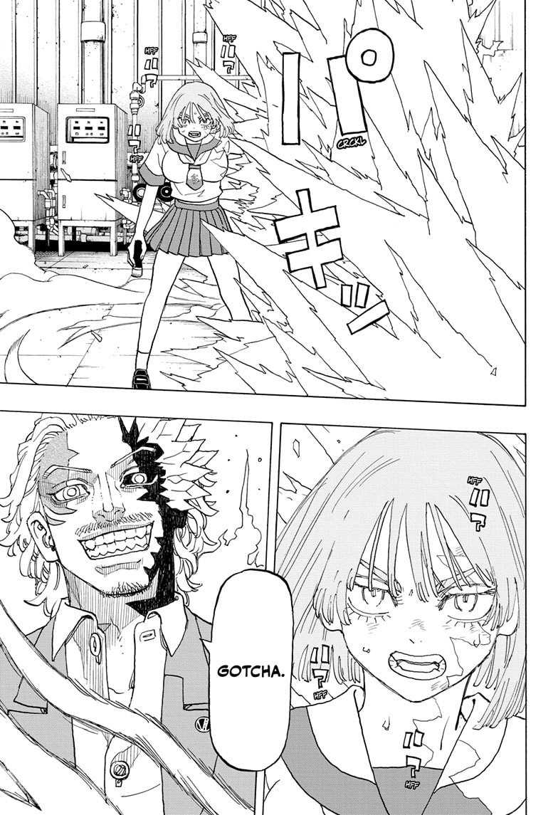 Read Astro Royale EN Manga Online