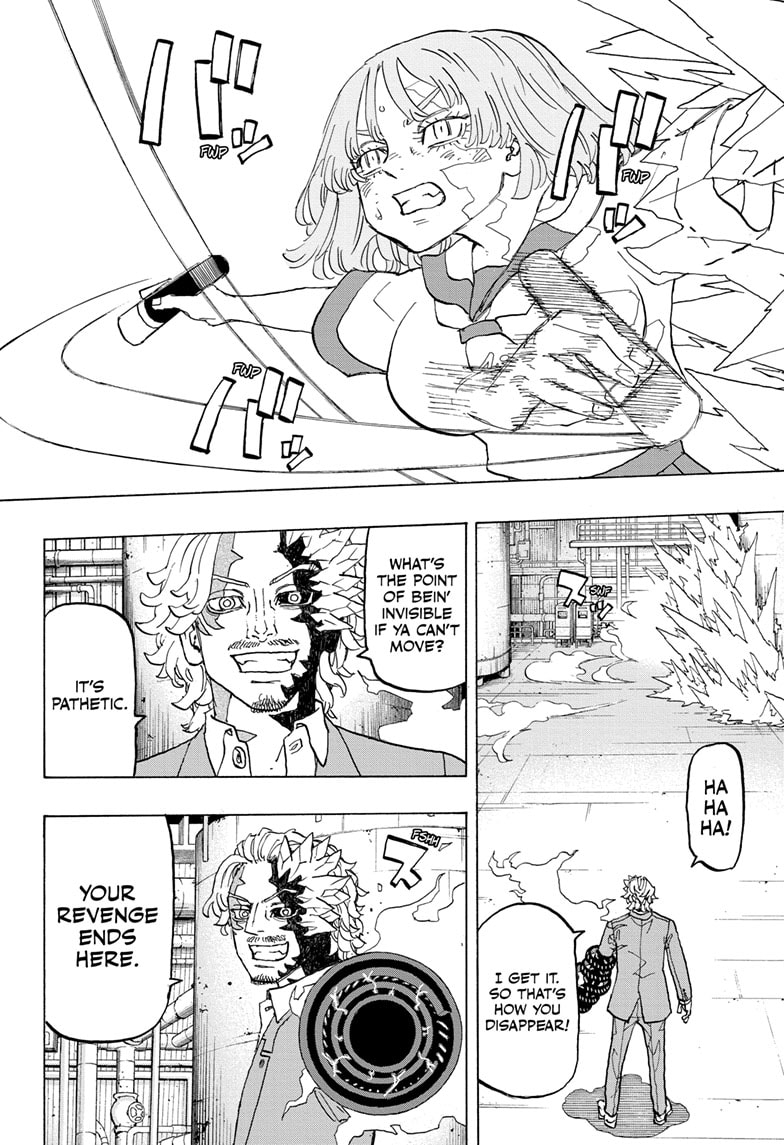 Read Astro Royale EN Manga Online