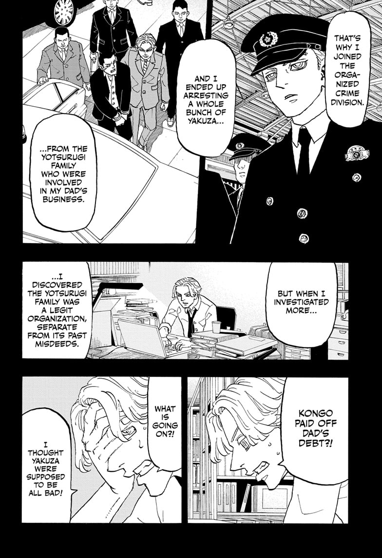 Read Astro Royale EN Manga Online