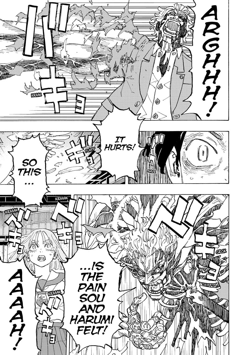 Read Astro Royale EN Manga Online