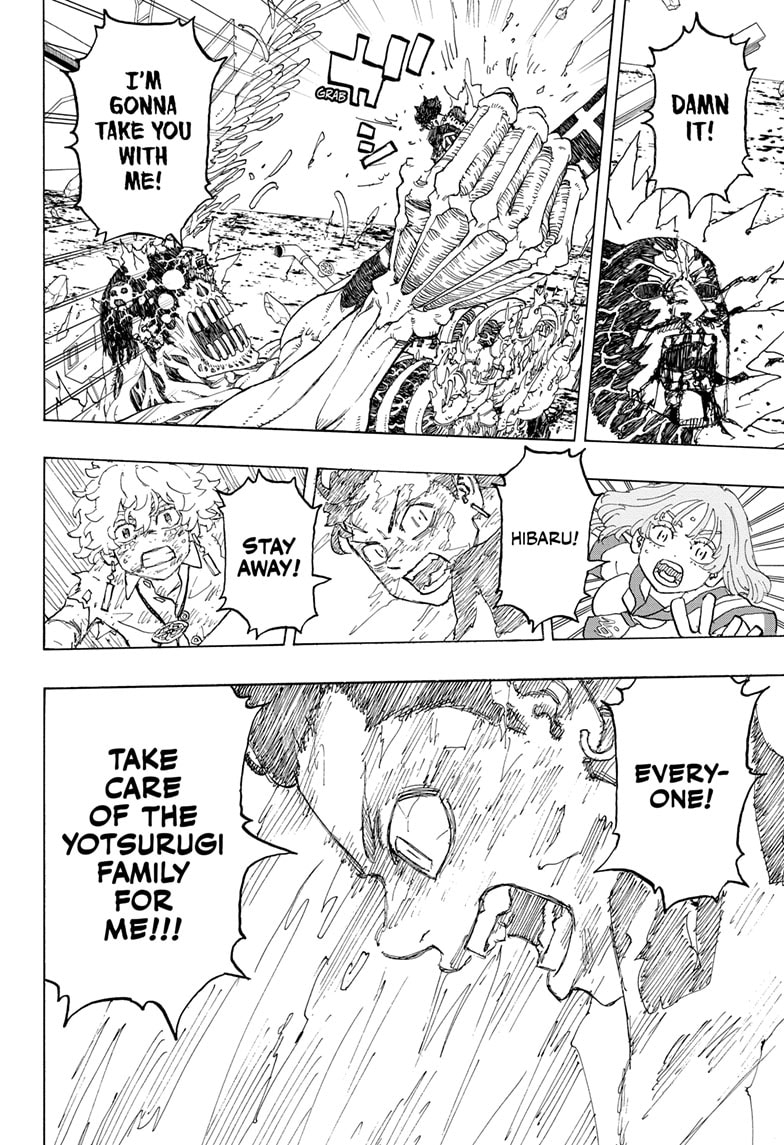 Read Astro Royale EN Manga Online