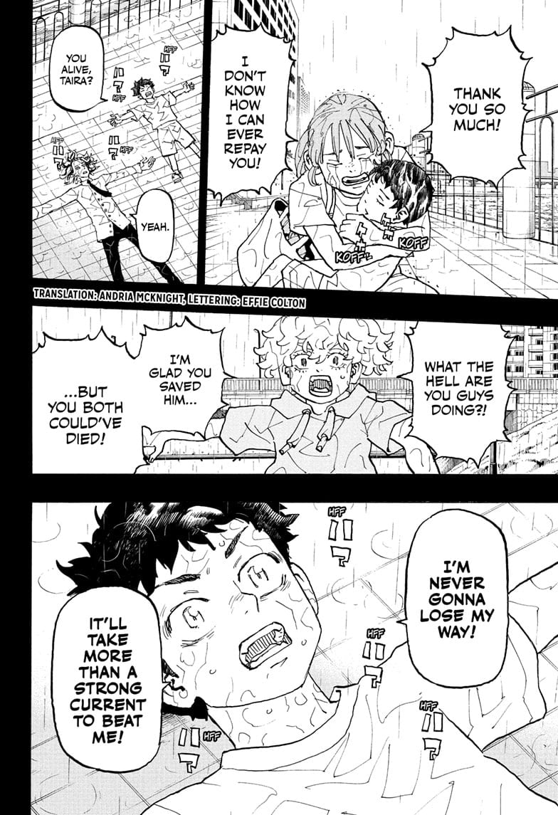 Read Astro Royale EN Manga Online