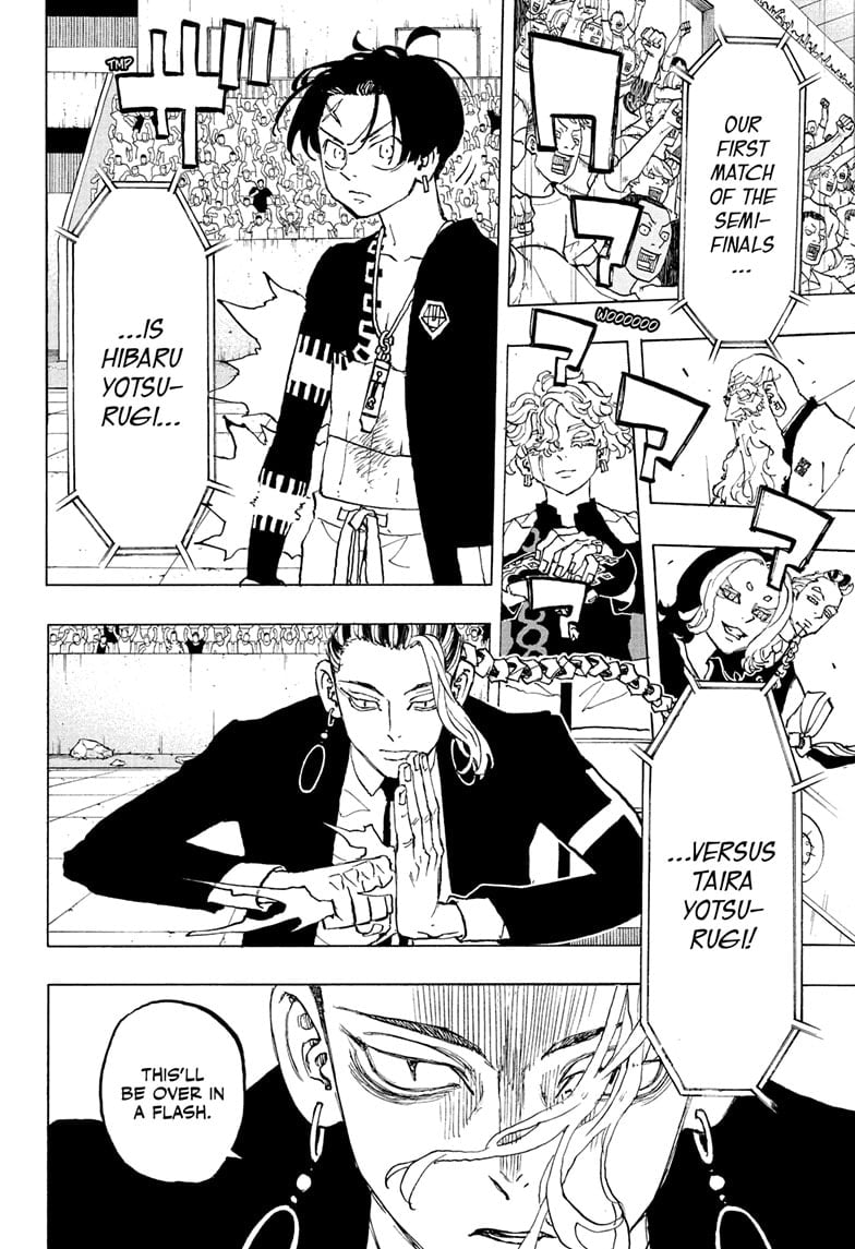 Read Astro Royale EN Manga Online