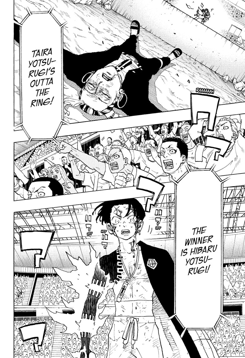 Read Astro Royale EN Manga Online