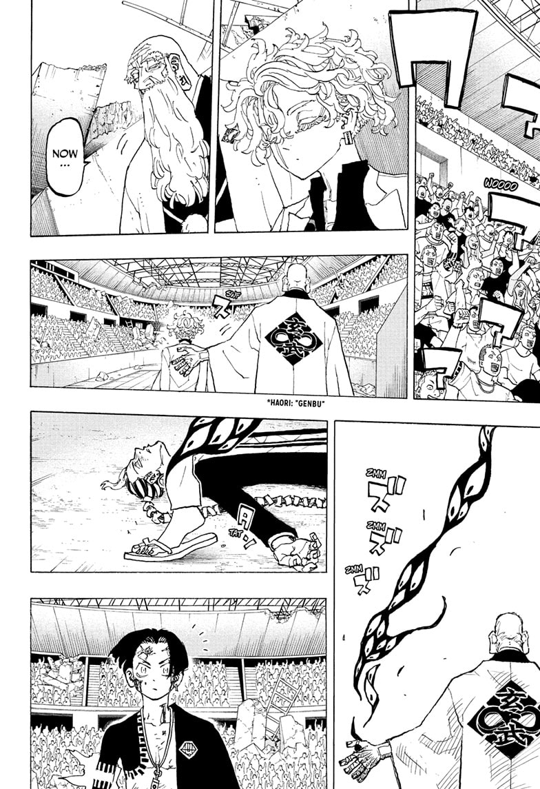 Read Astro Royale EN Manga Online