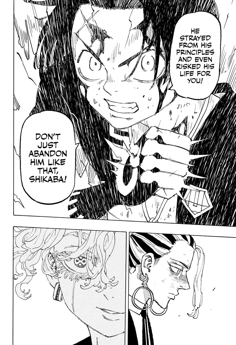 Read Astro Royale EN Manga Online